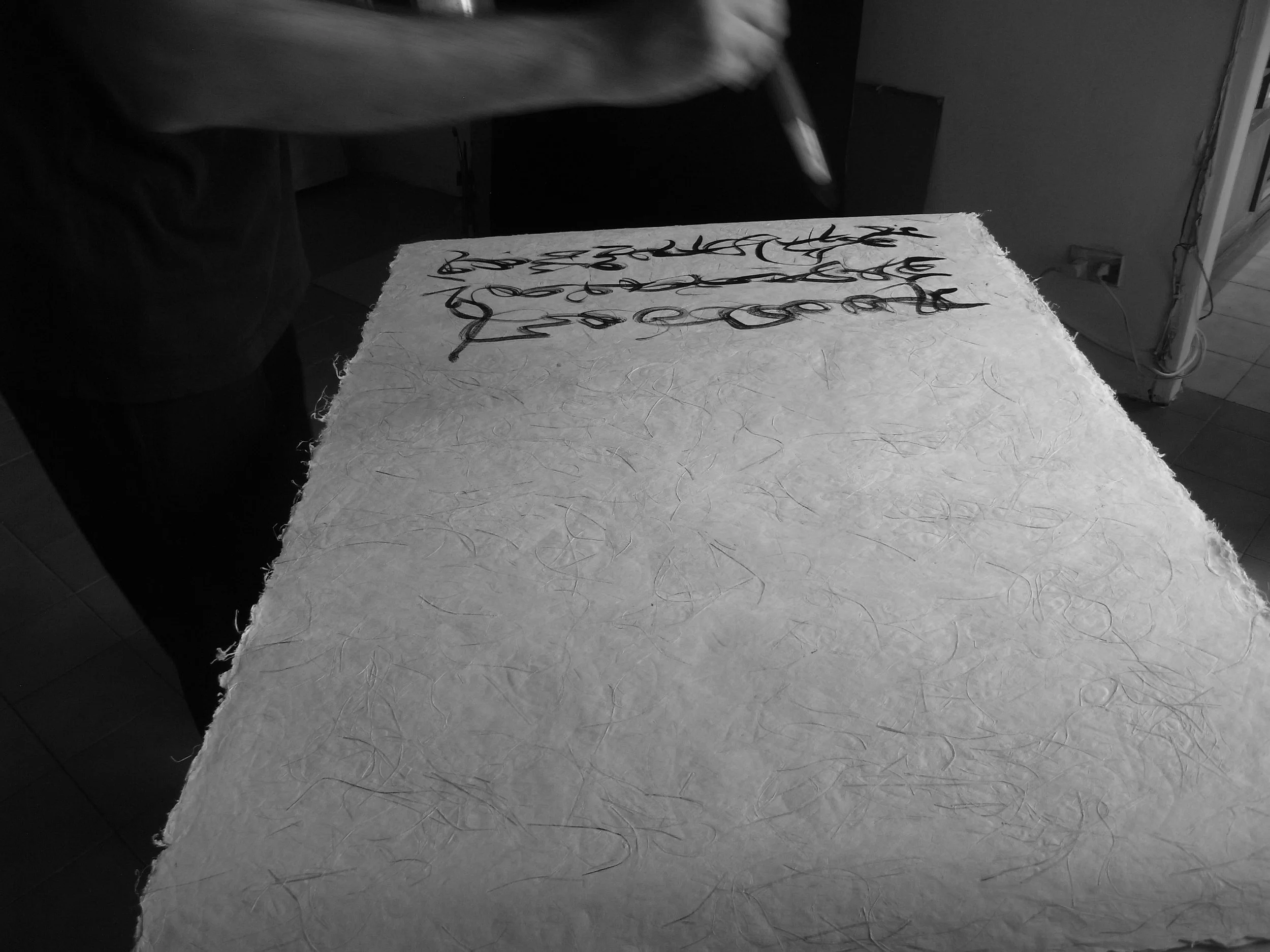 Kevin-Brown-Calligraphy-Life-Sentence-XVII-R0039656.JPG