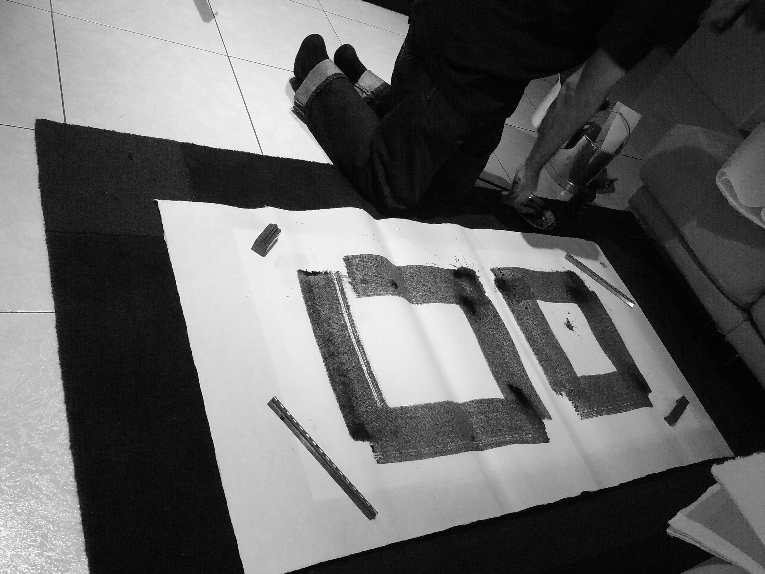 Kevin-Brown-Calligraphy-Squares-IV-R0015115.JPG