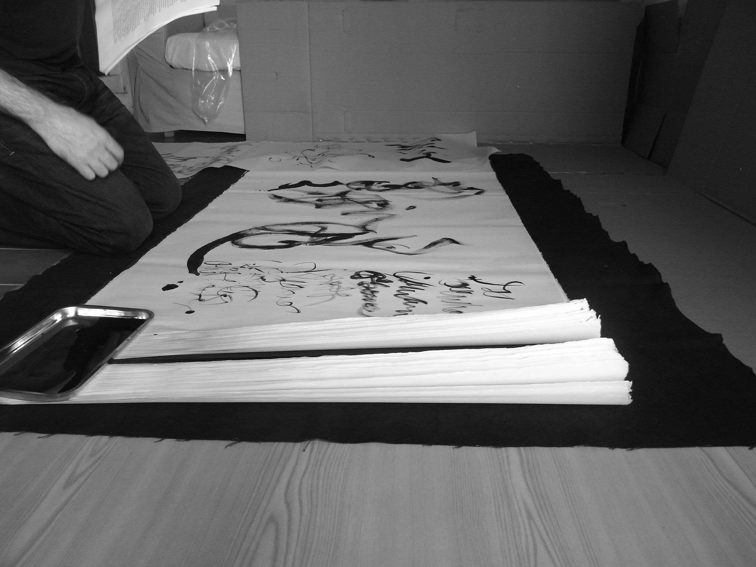 Kevin-Brown-Calligraphy-Life-Sentence-IX-R0036023.JPG