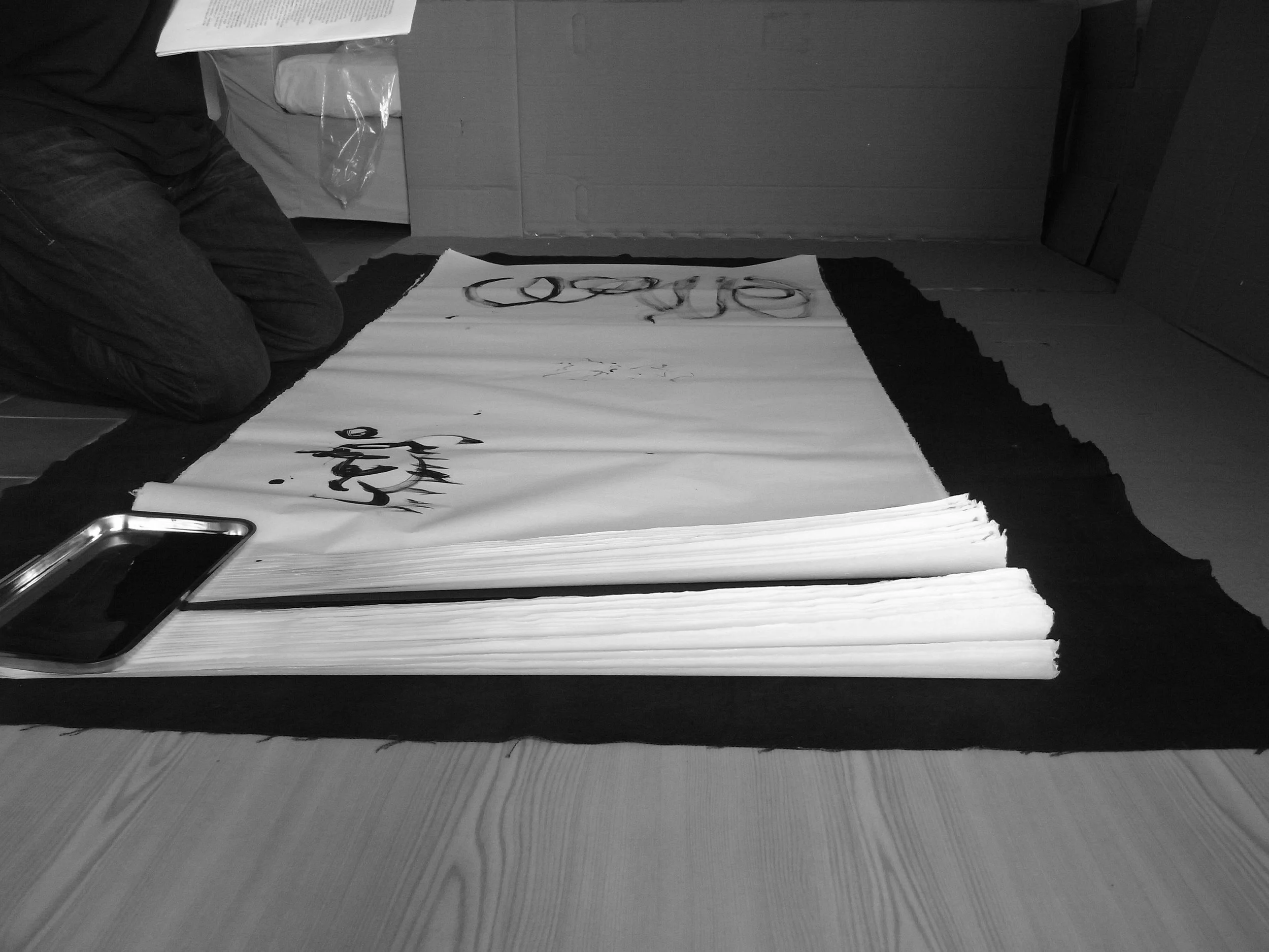 Kevin-Brown-Calligraphy-Life-Sentence-IX-R0036065.JPG