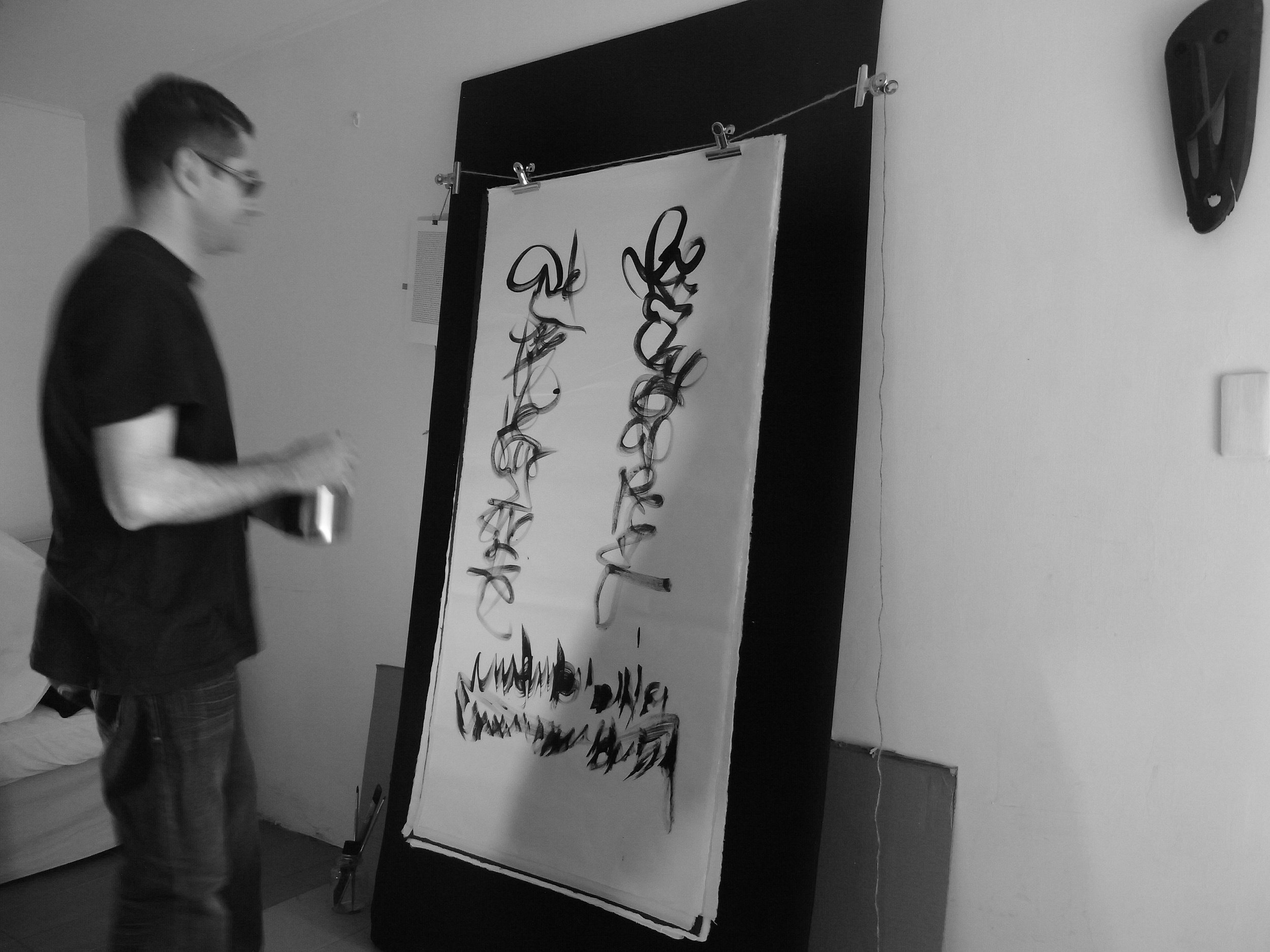 Kevin-Brown-Calligraphy-Life-Sentence-XII-R0037346.JPG