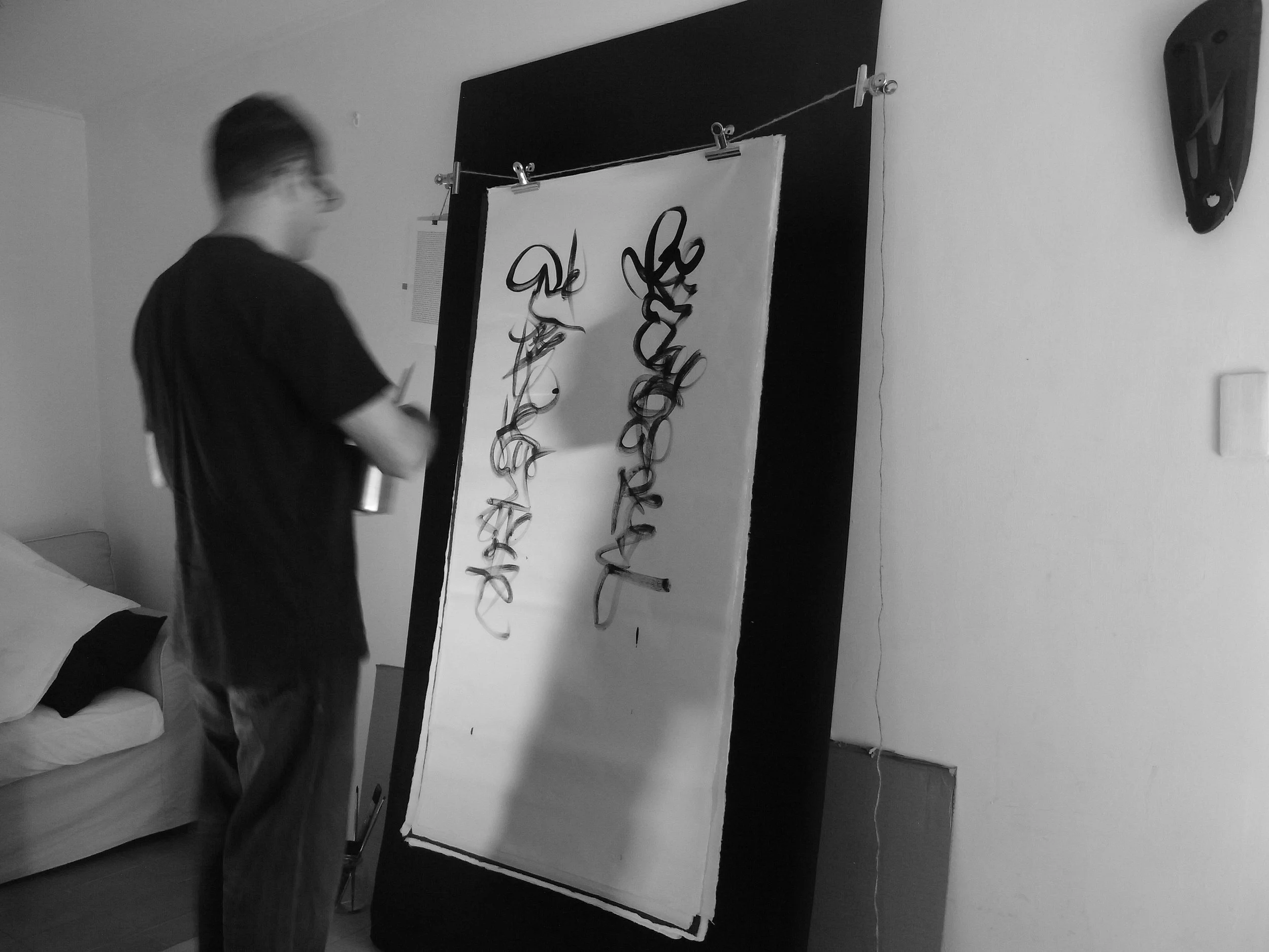 Kevin-Brown-Calligraphy-Life-Sentence-XII-R0037325.JPG