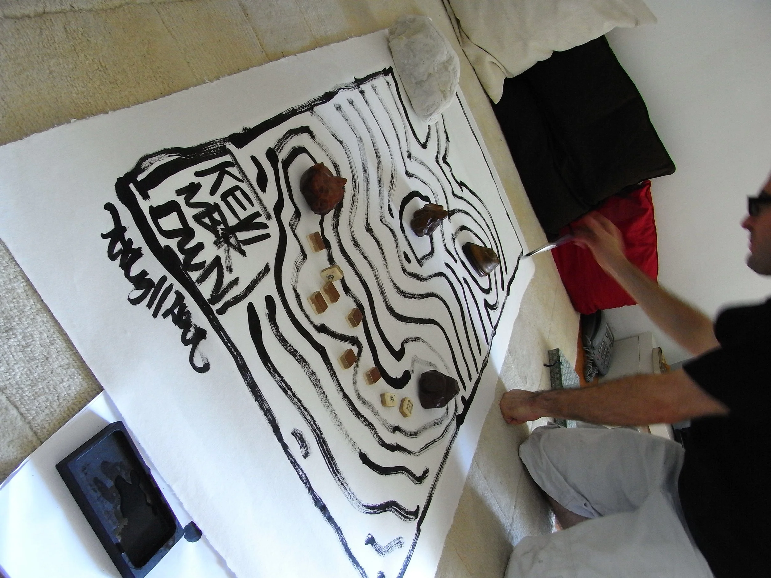 Kevin-Brown-Calligraphy-Archipelago-III-RIMG1976.JPG