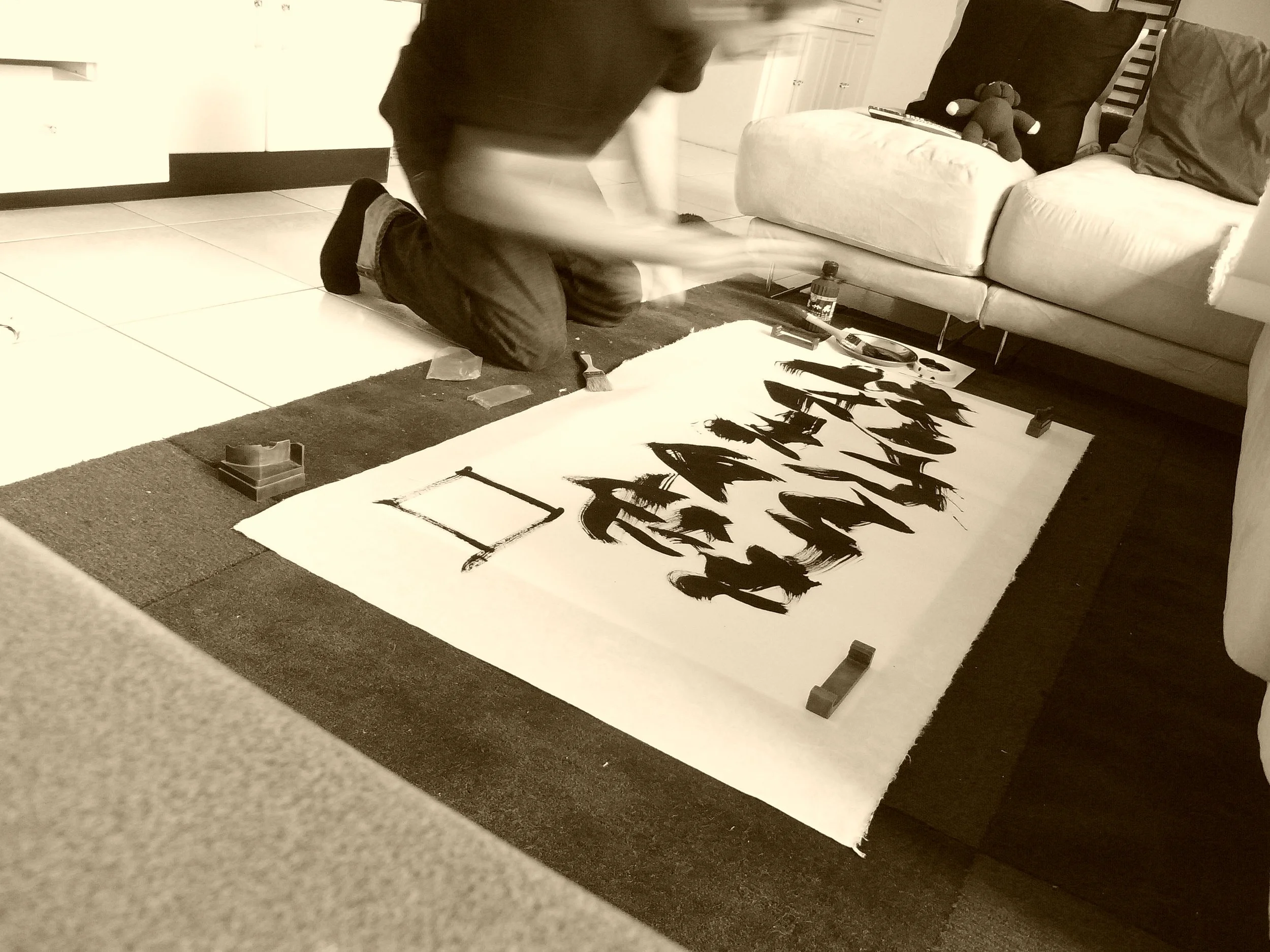 Kevin-Brown-Calligraphy-Block-R0014019.JPG
