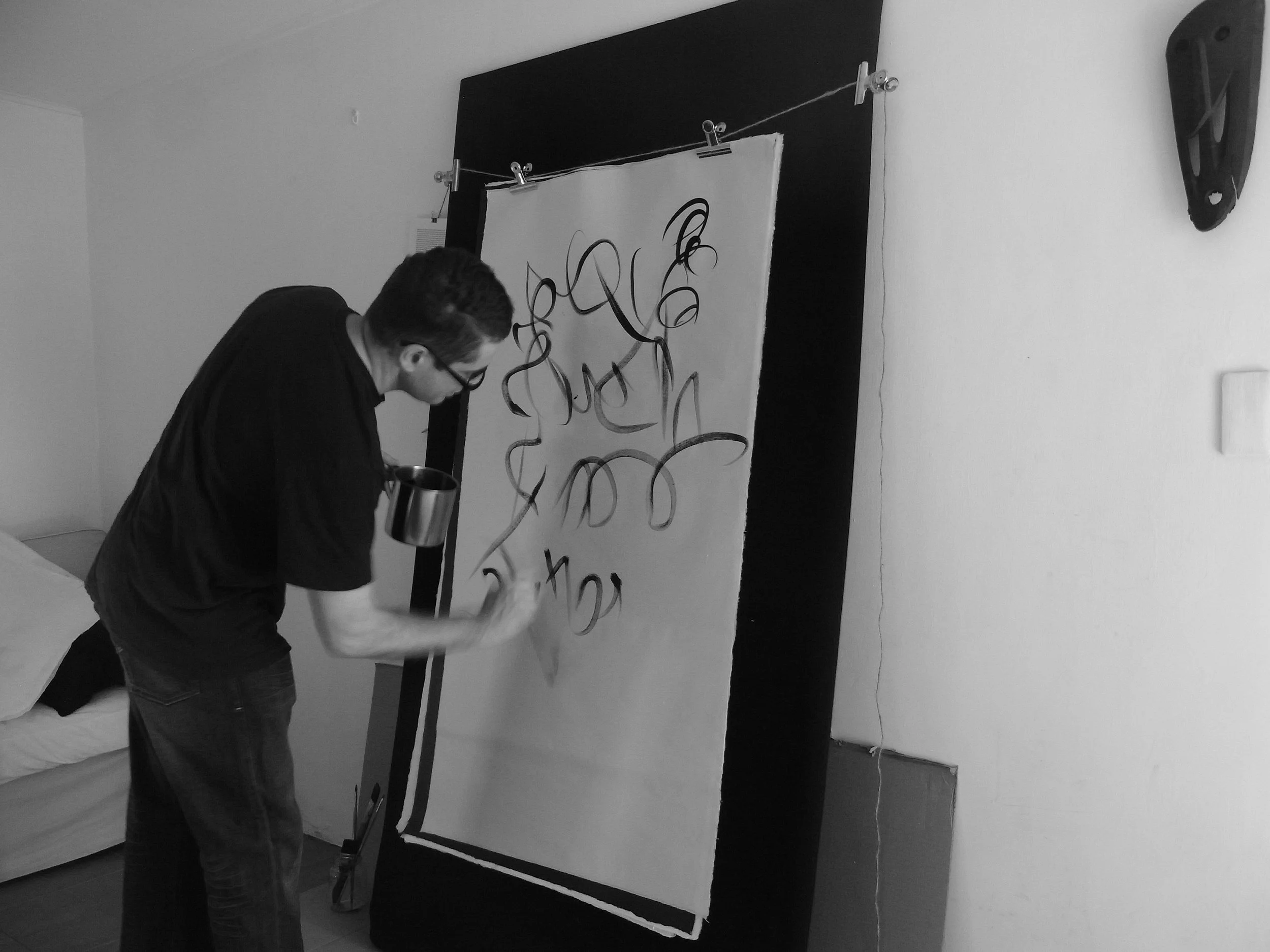 Kevin-Brown-Calligraphy-Life-Sentence-XII-R0037433.JPG