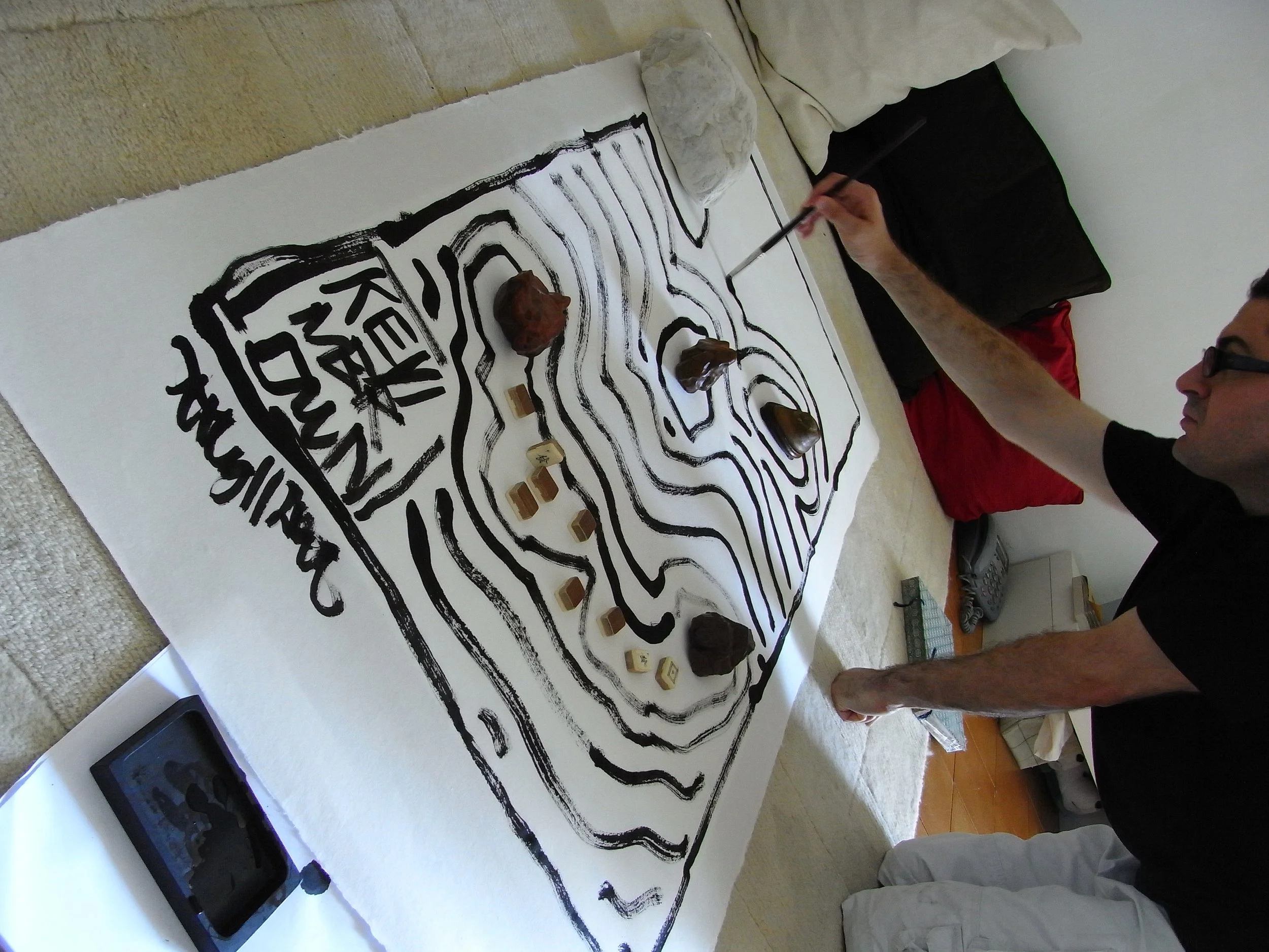 Kevin-Brown-Calligraphy-Archipelago-III-RIMG1970.JPG