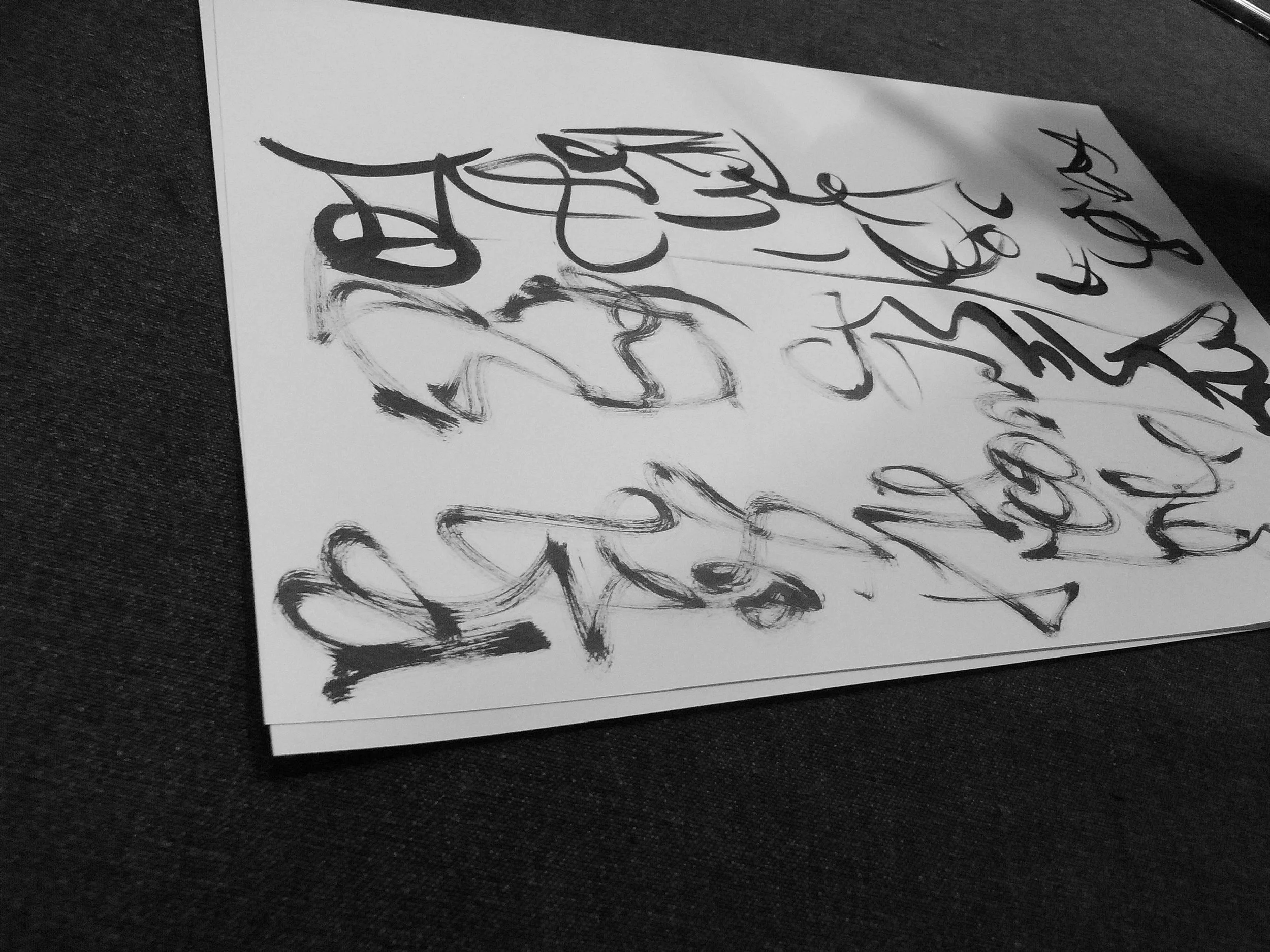 Kevin-Brown-Calligraphy-Loose-leaf-R0021118.JPG