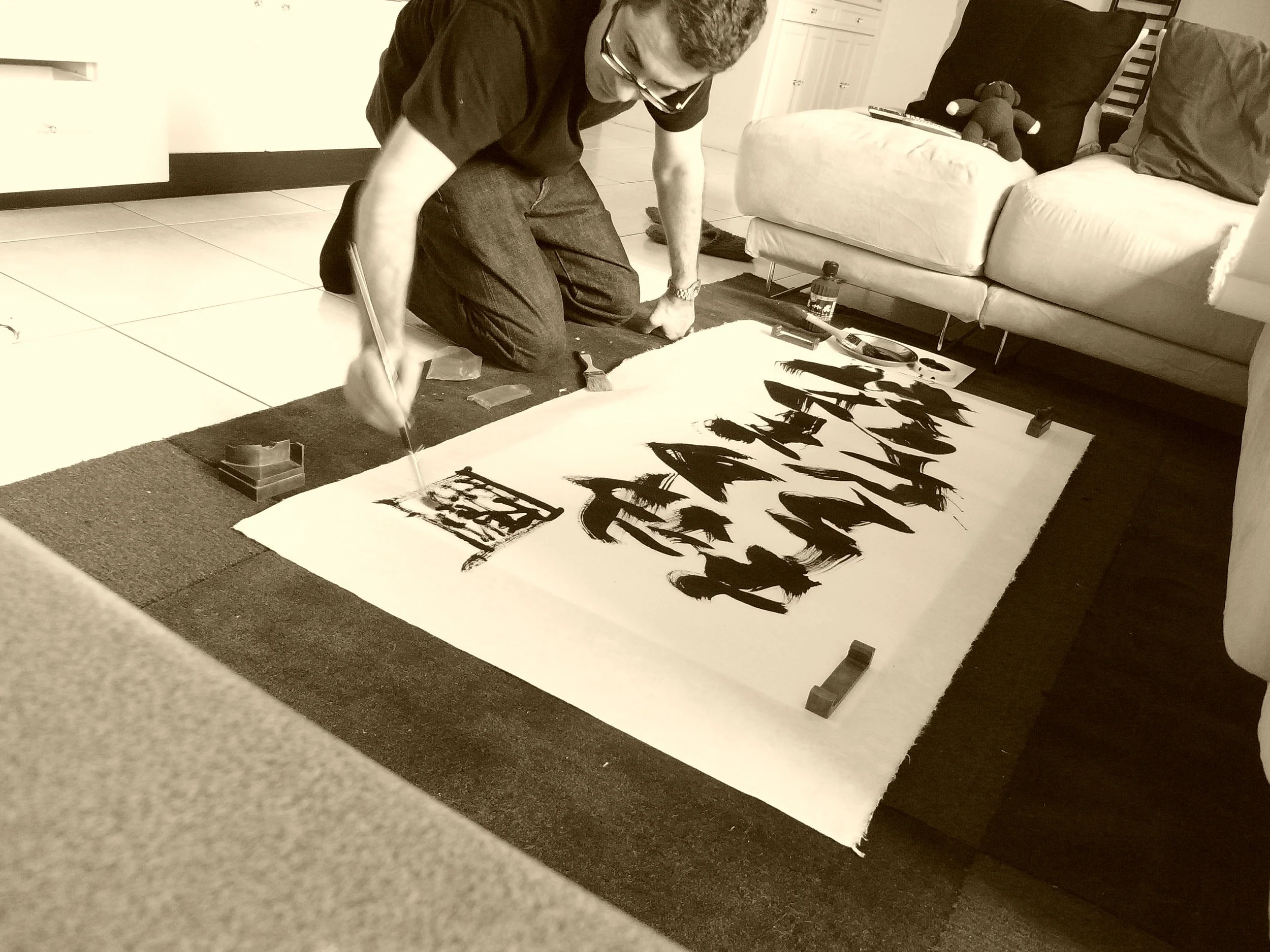 Kevin-Brown-Calligraphy-Block-R0014025.JPG