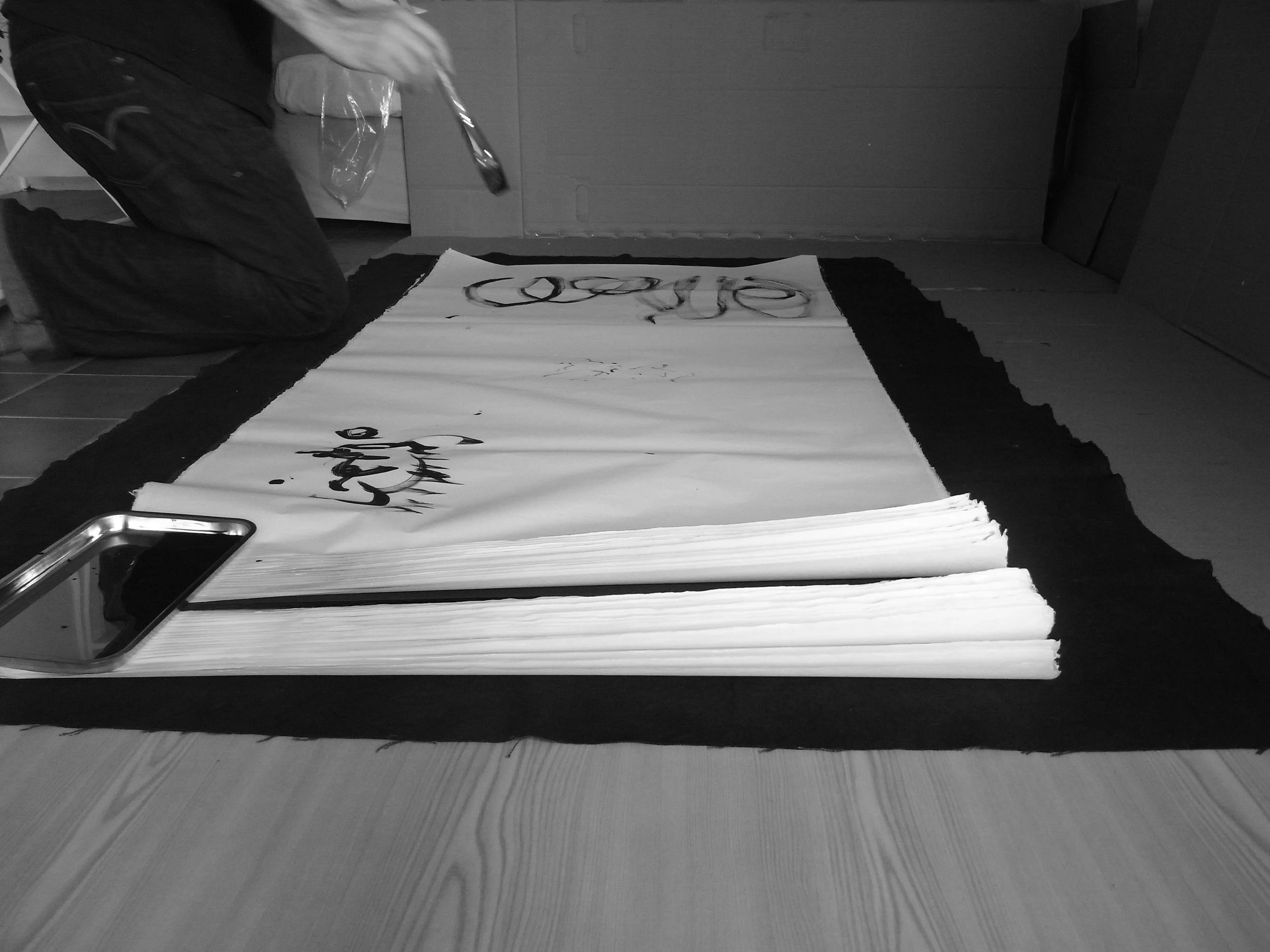 Kevin-Brown-Calligraphy-Life-Sentence-IX-R0036062.JPG