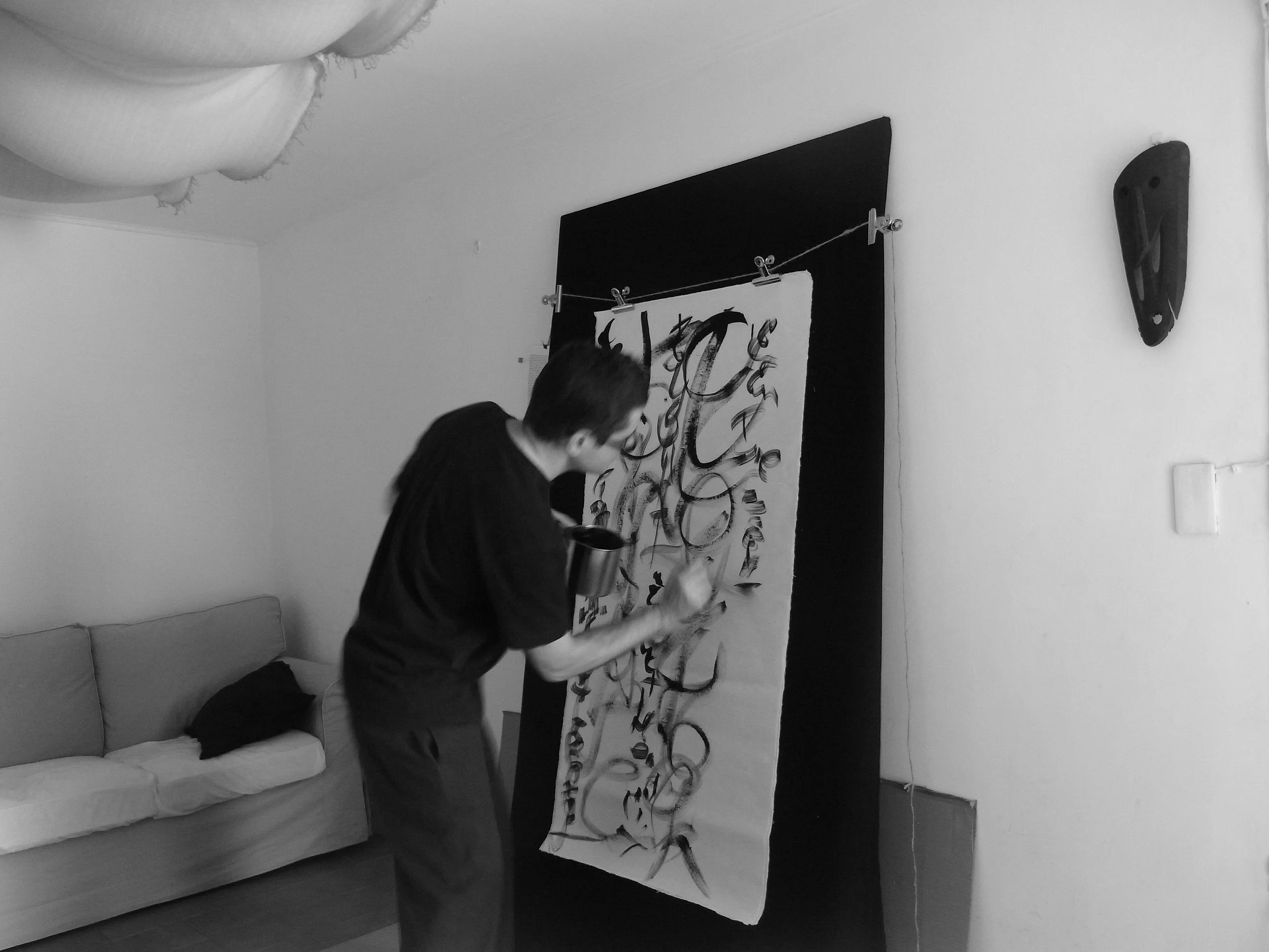 Kevin-Brown-Calligraphy-Life-Sentence-XVI-R0039155.JPG