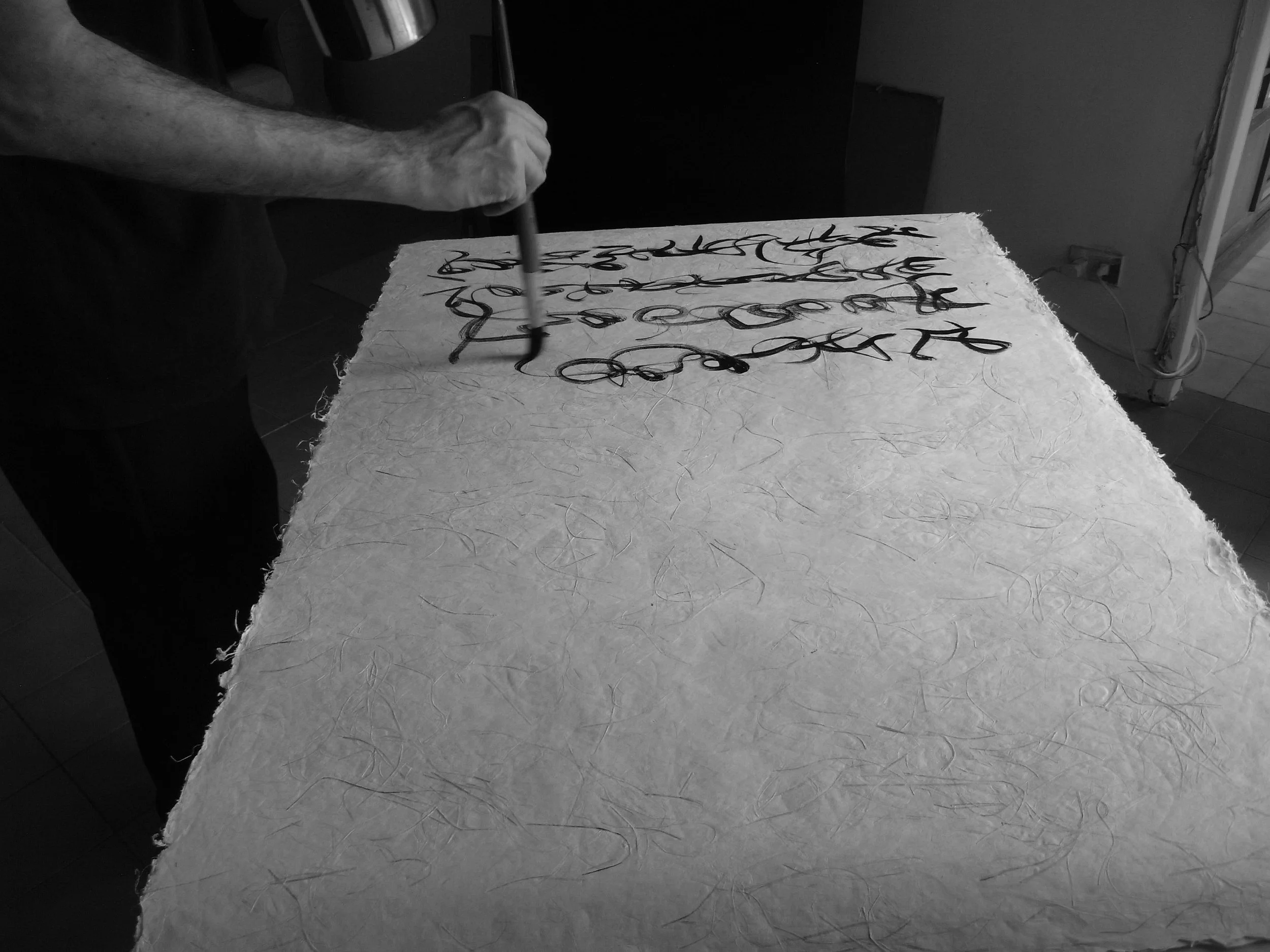 Kevin-Brown-Calligraphy-Life-Sentence-XVII-R0039659.JPG