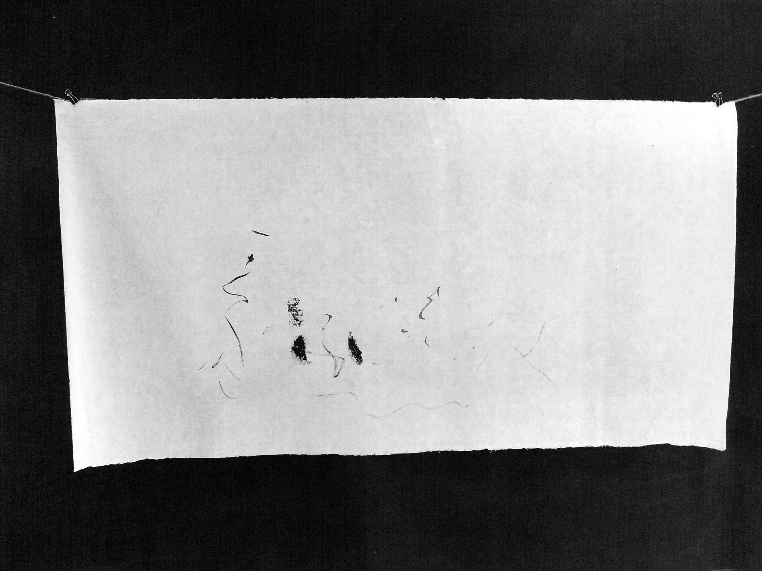 Kevin-Brown-Calligraphy-Life-Sentence-Cropped-I-R0025298a.JPG