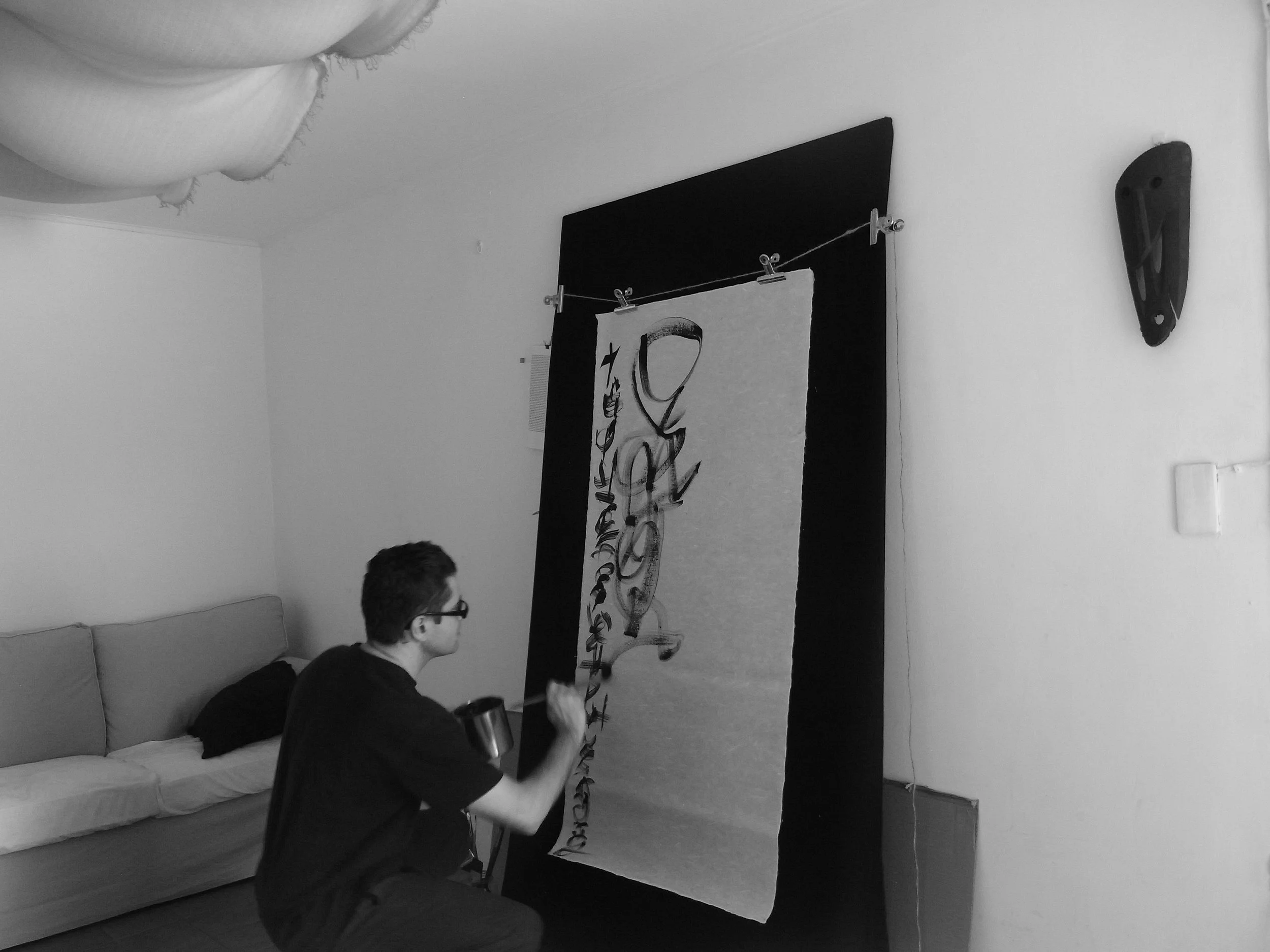 Kevin-Brown-Calligraphy-Life-Sentence-XVI-R0039266.JPG