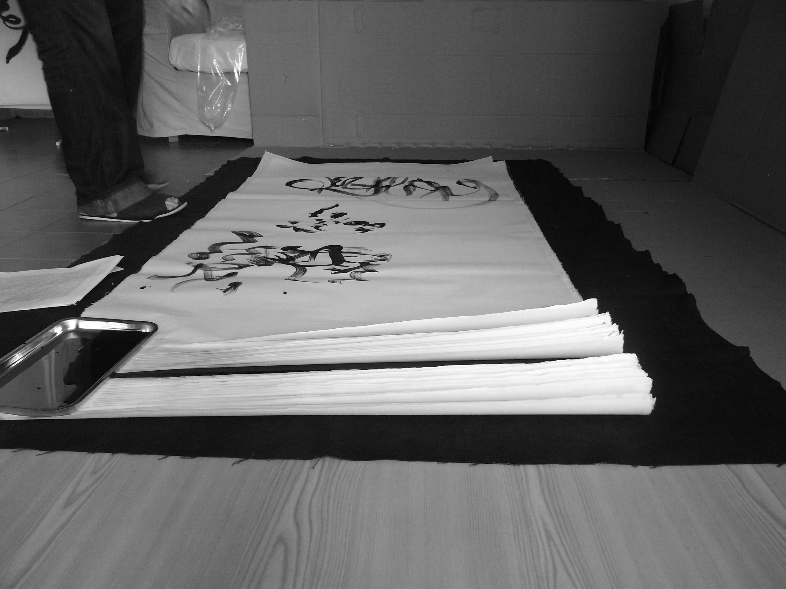 Kevin-Brown-Calligraphy-Life-Sentence-IX-R0036290.JPG