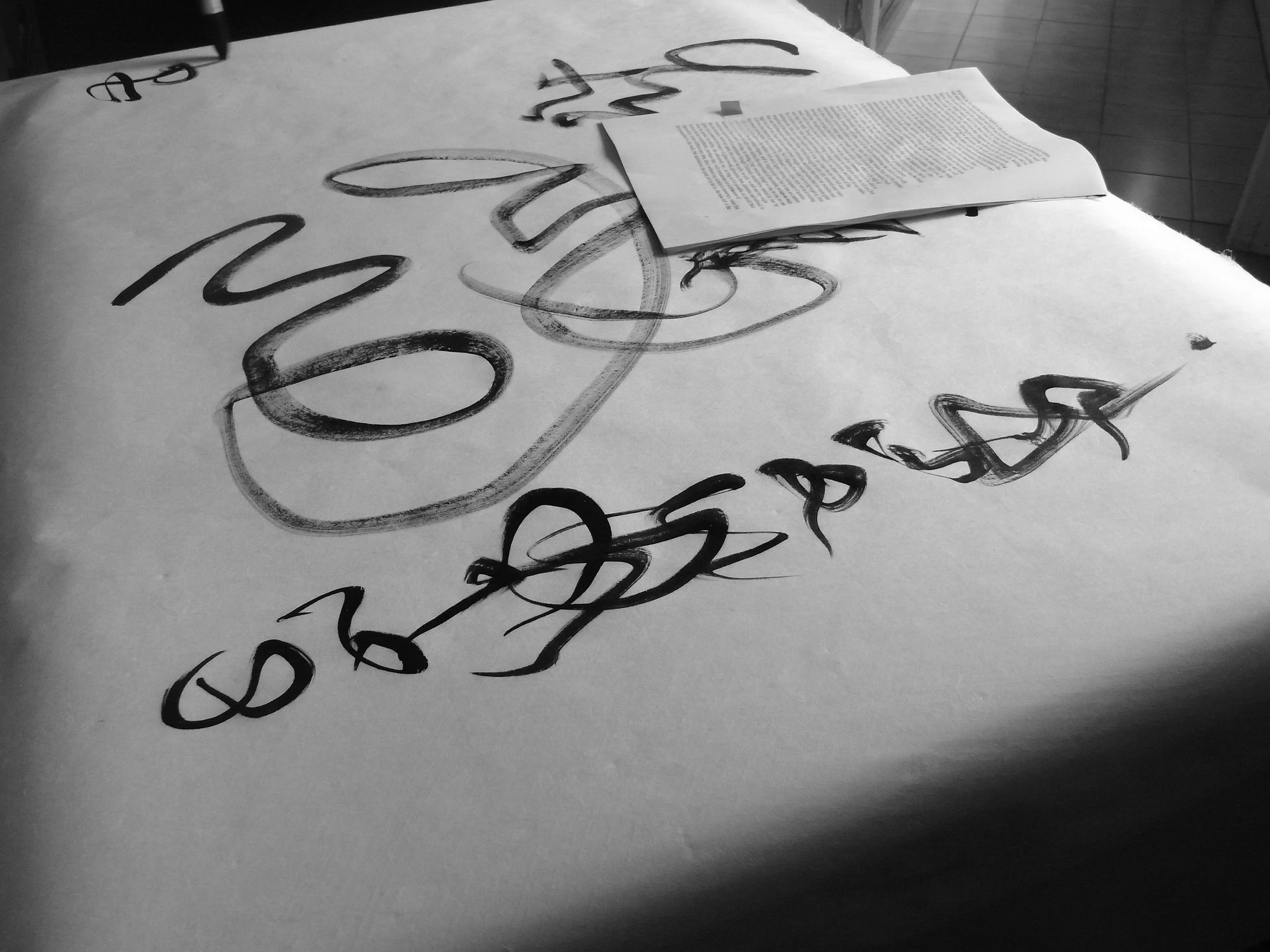 Kevin-Brown-Calligraphy-Life-Sentence-XIII-R0037958.JPG
