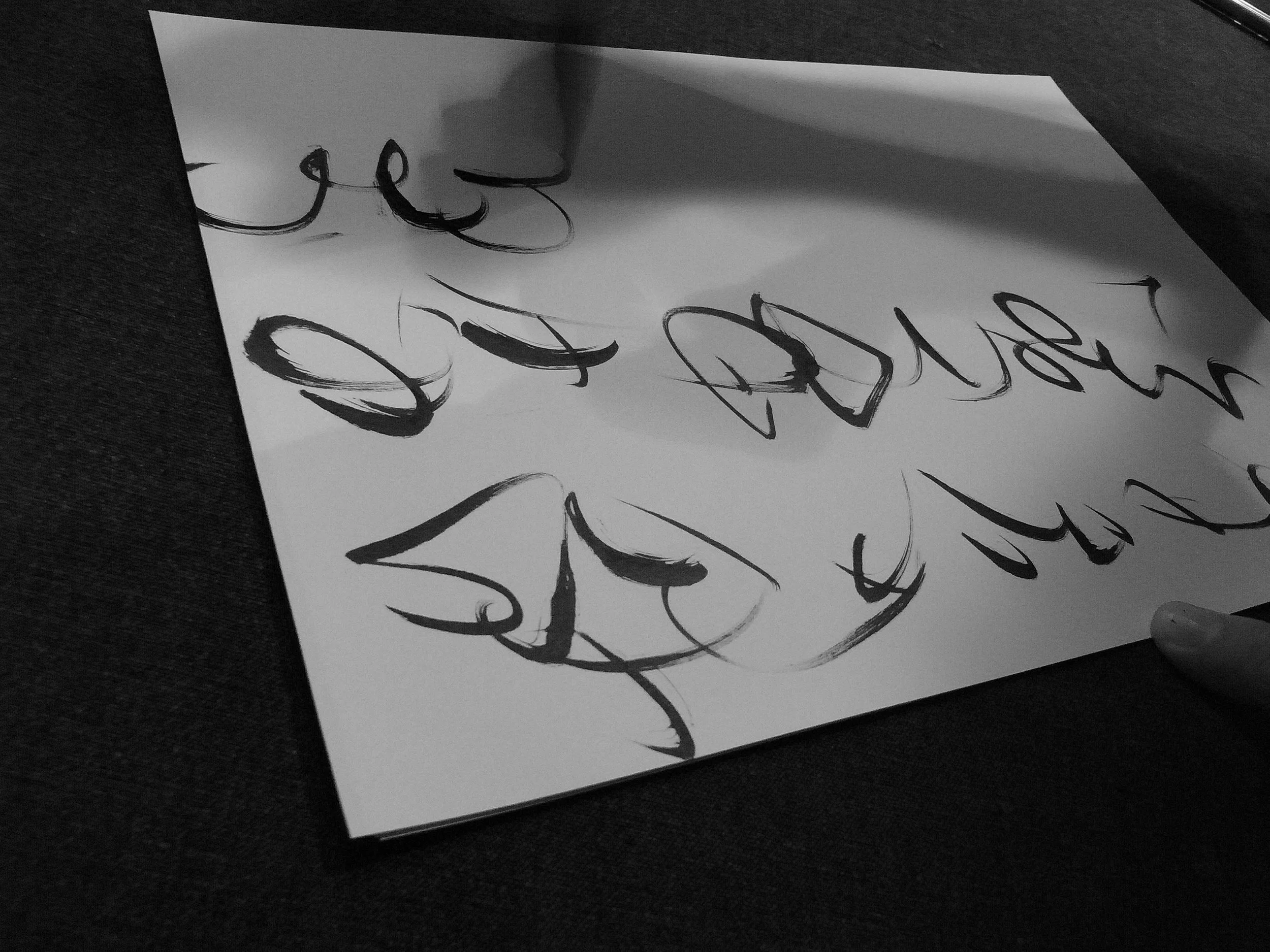 Kevin-Brown-Calligraphy-Loose-leaf-R0021016.JPG