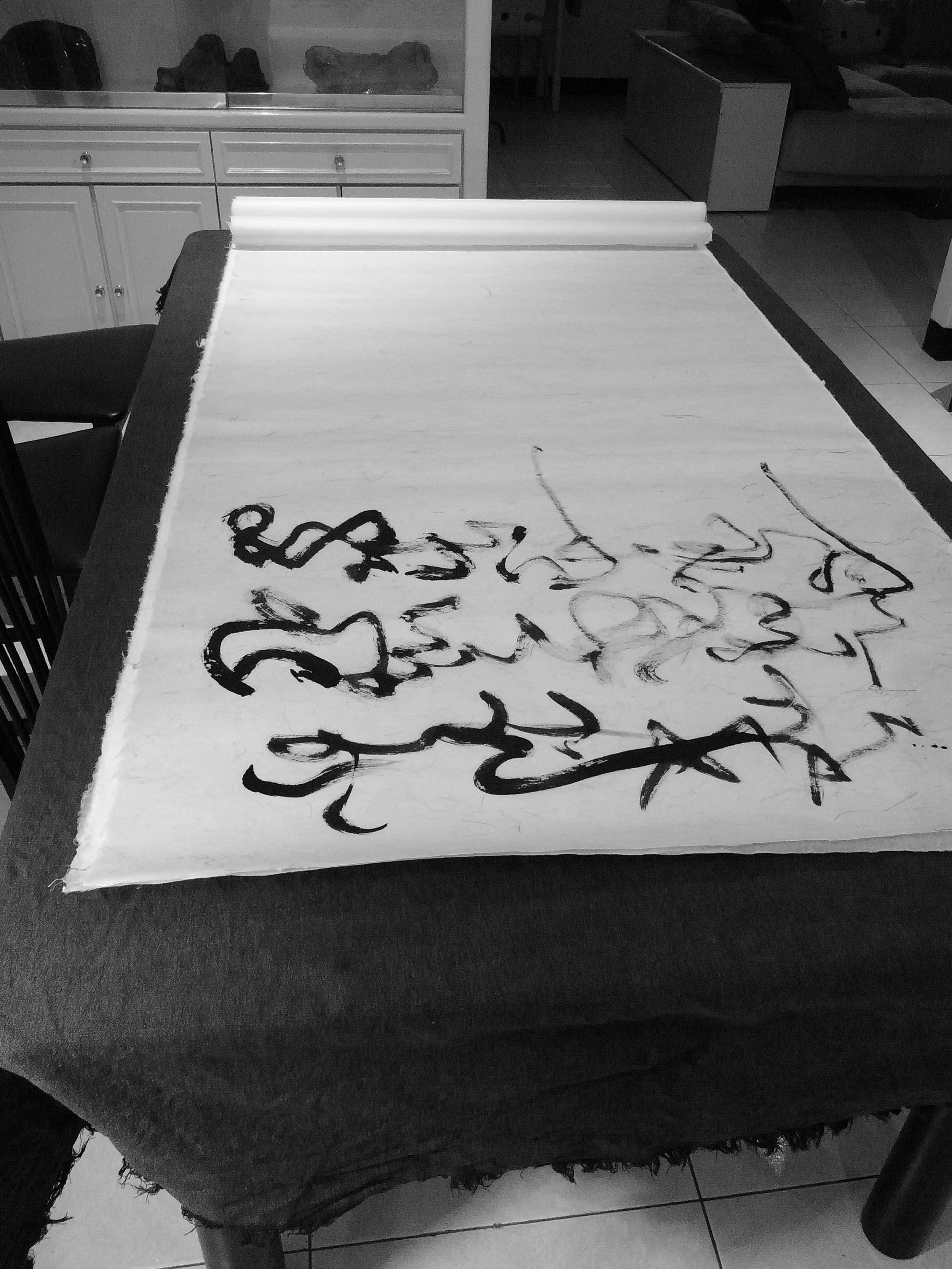 Kevin-Brown-Calligraphy-Life-Sentence-I-R0022755.JPG