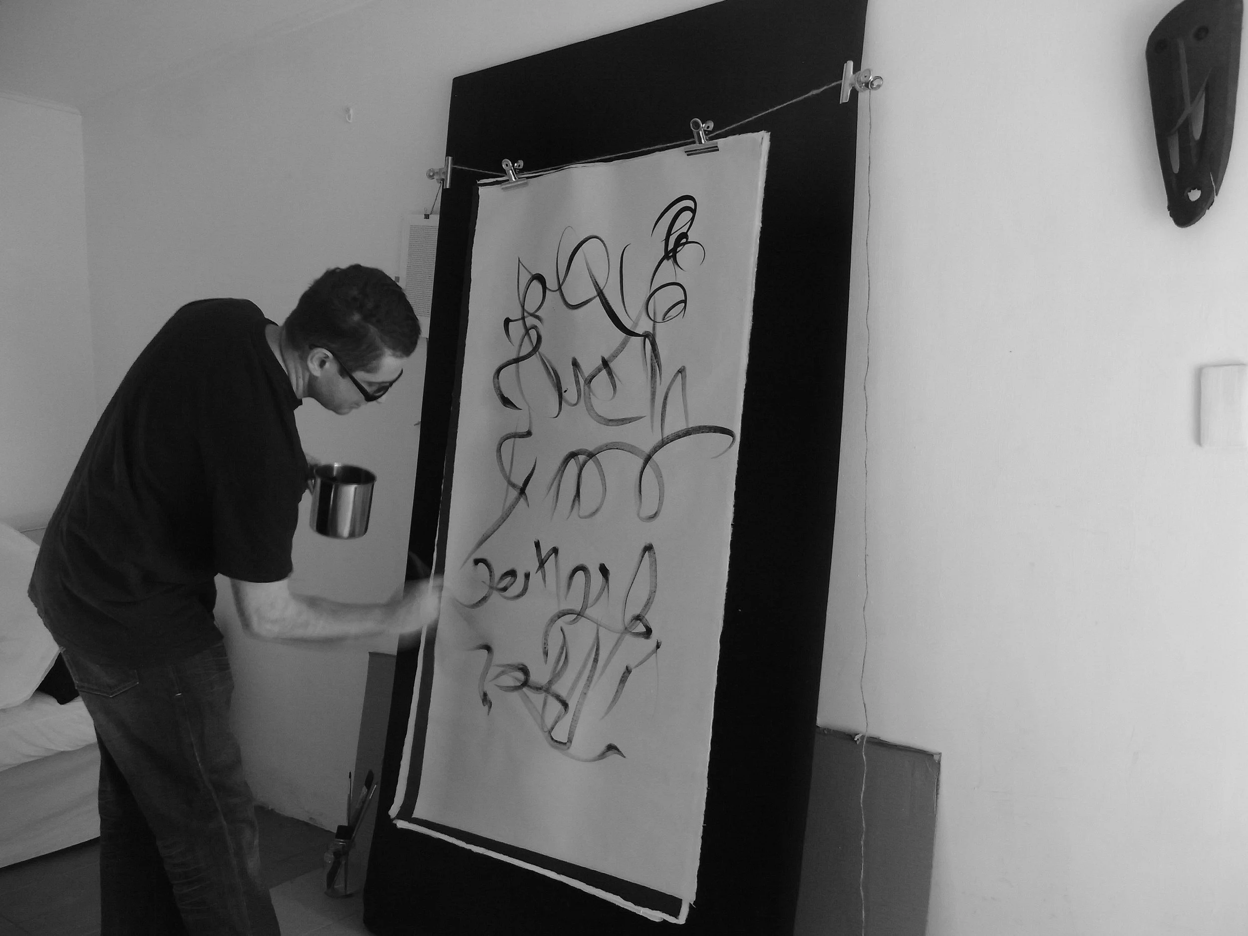 Kevin-Brown-Calligraphy-Life-Sentence-XII-R0037436.JPG
