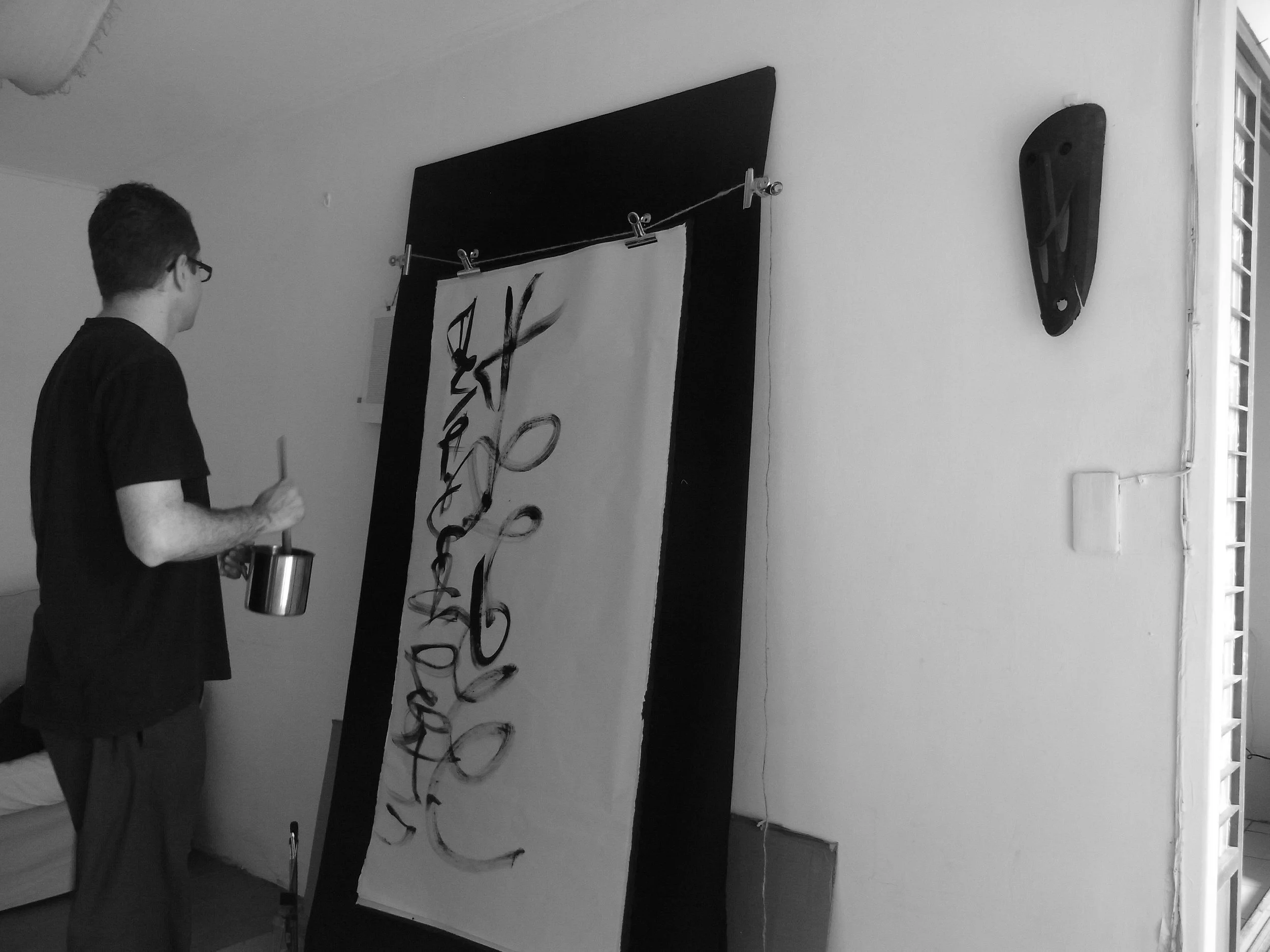 Kevin-Brown-Calligraphy-Life-Sentence-XV-R0038633.JPG