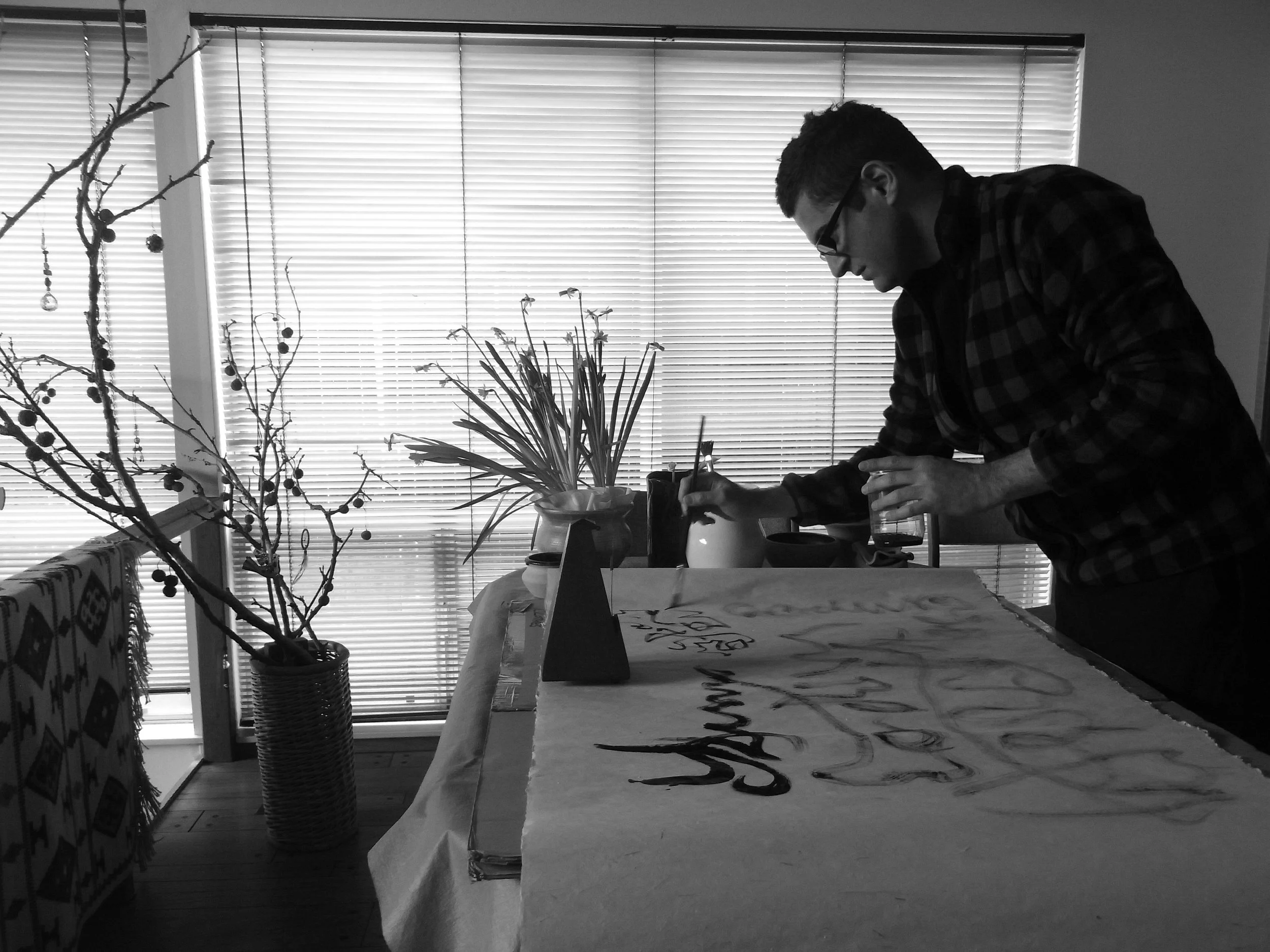 Kevin-Brown-Calligraphy-Signatures-R0055502.JPG