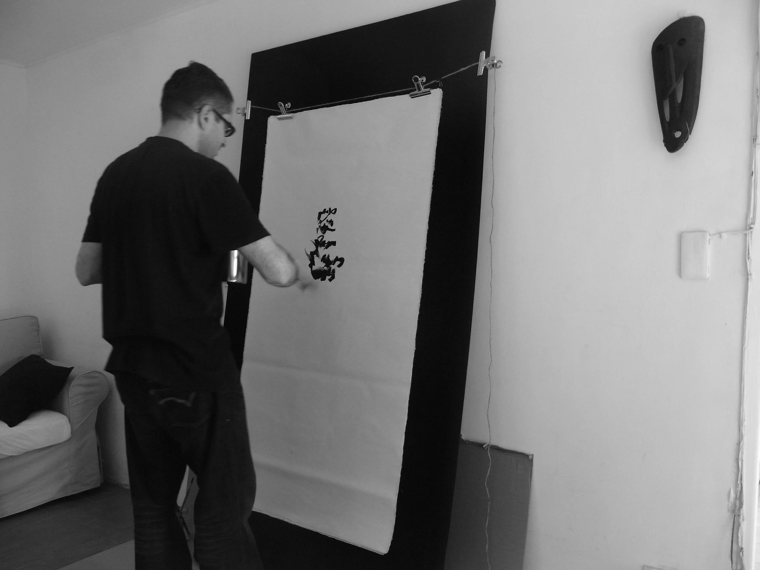 Kevin-Brown-Calligraphy-Life-Sentence-X-R0036575.JPG