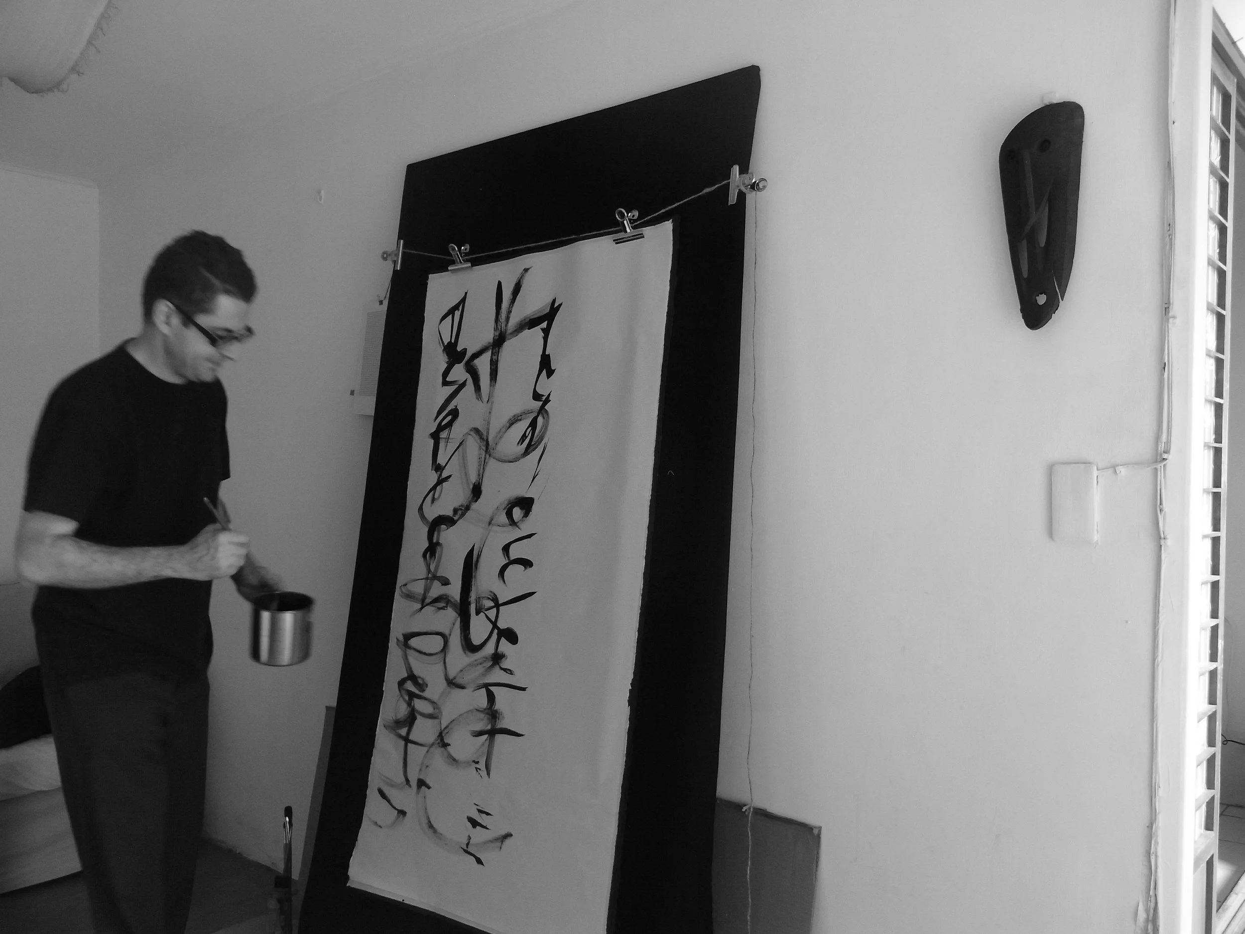 Kevin-Brown-Calligraphy-Life-Sentence-XV-R0038642.JPG