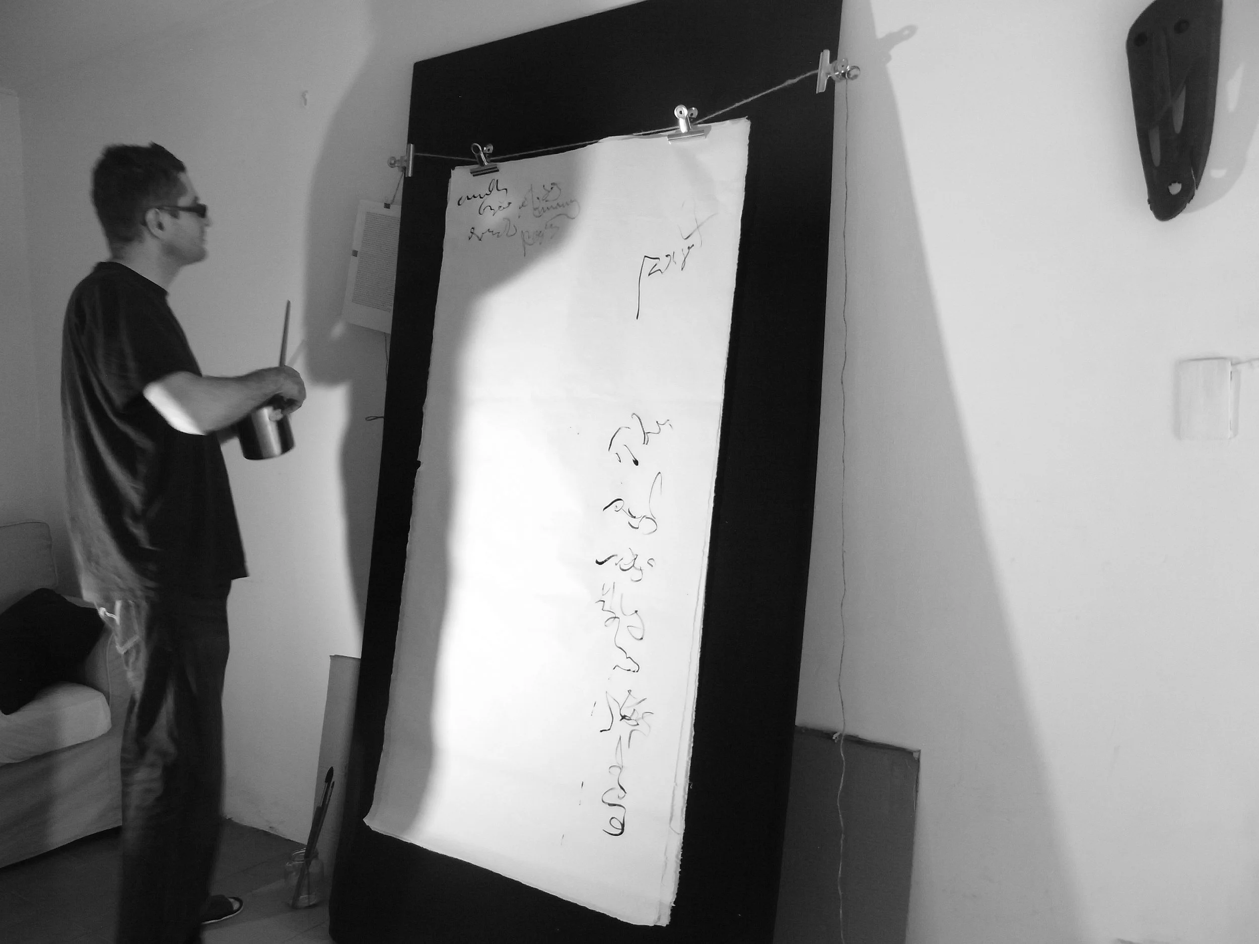 Kevin-Brown-Calligraphy-Life-Sentence-XI-R0037013.JPG