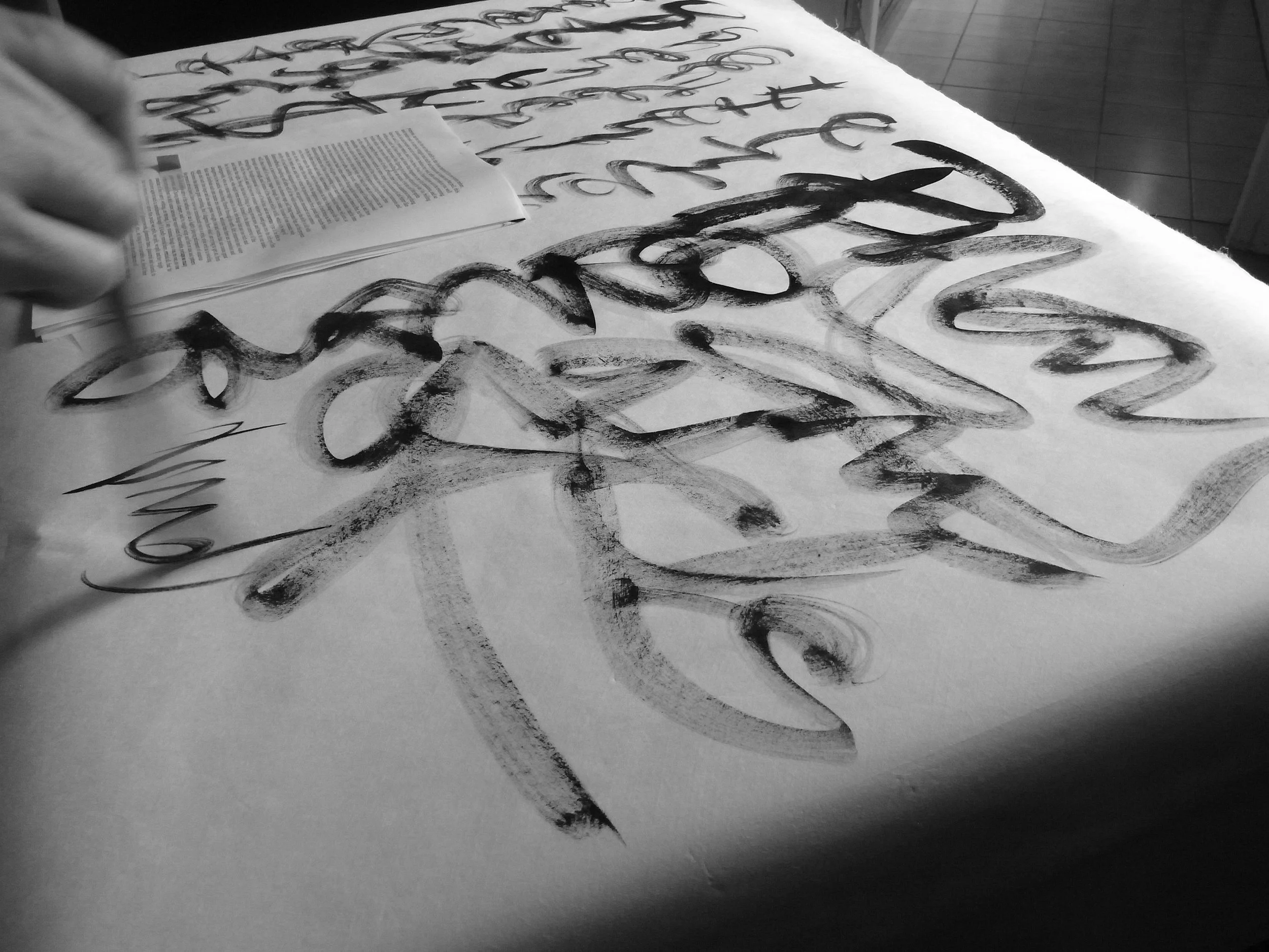 Kevin-Brown-Calligraphy-Life-Sentence-XIII-R0038045.JPG