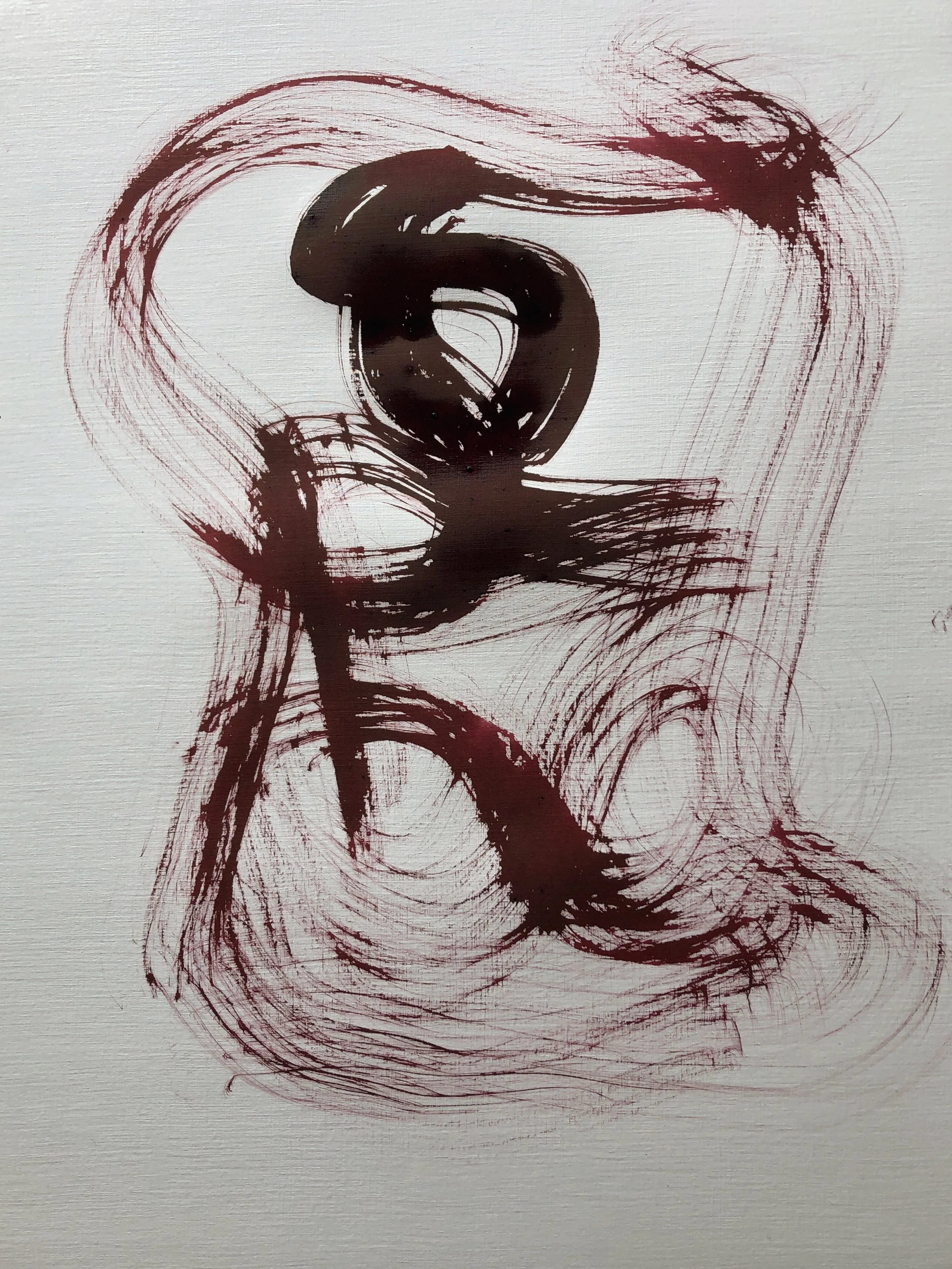 Kevin-Brown-Calligraphy-Gallery-06e_PWDBE3236.JPG