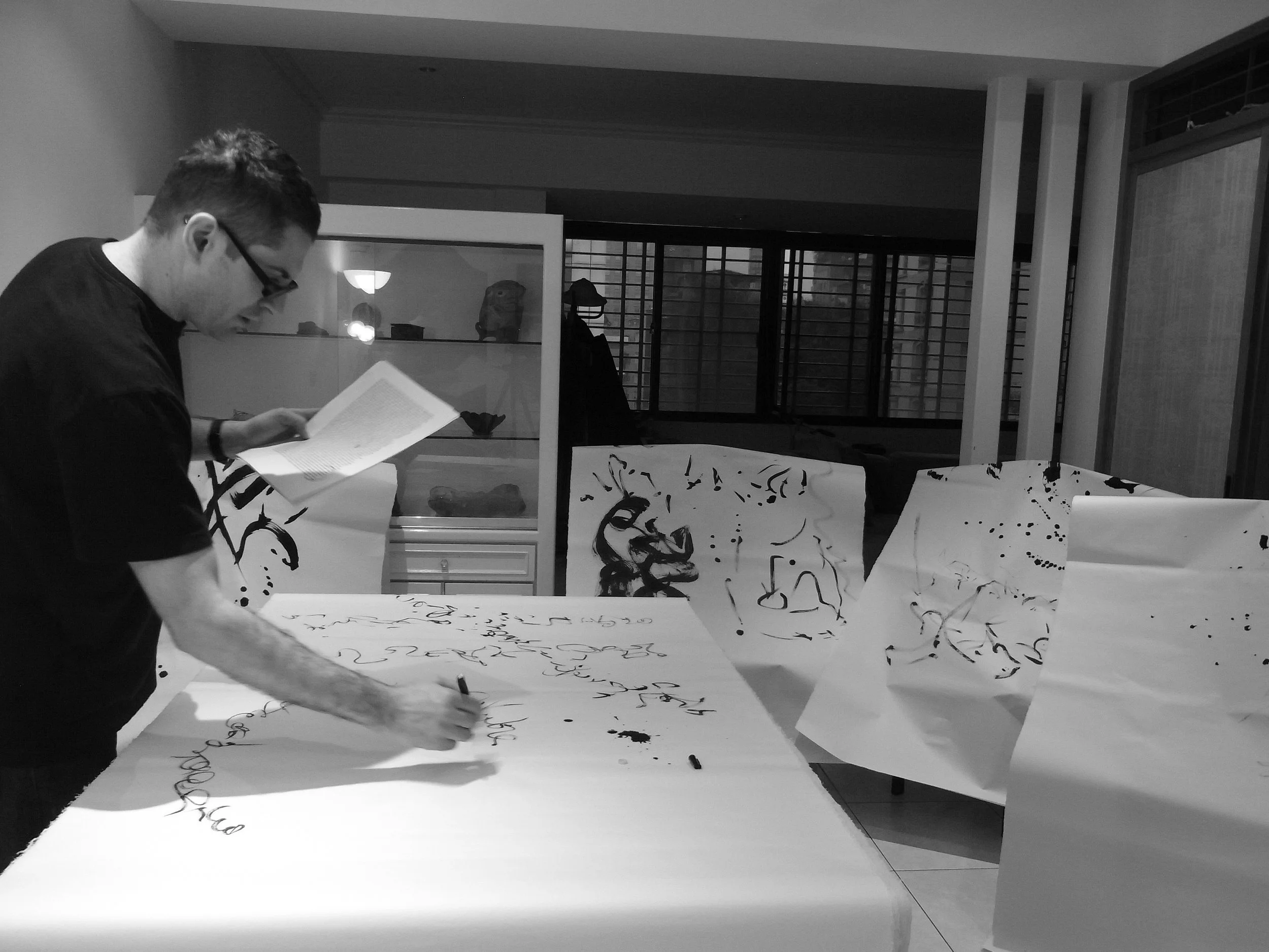 Kevin-Brown-Calligraphy-Life-Sentence-VIII-R0031611.JPG