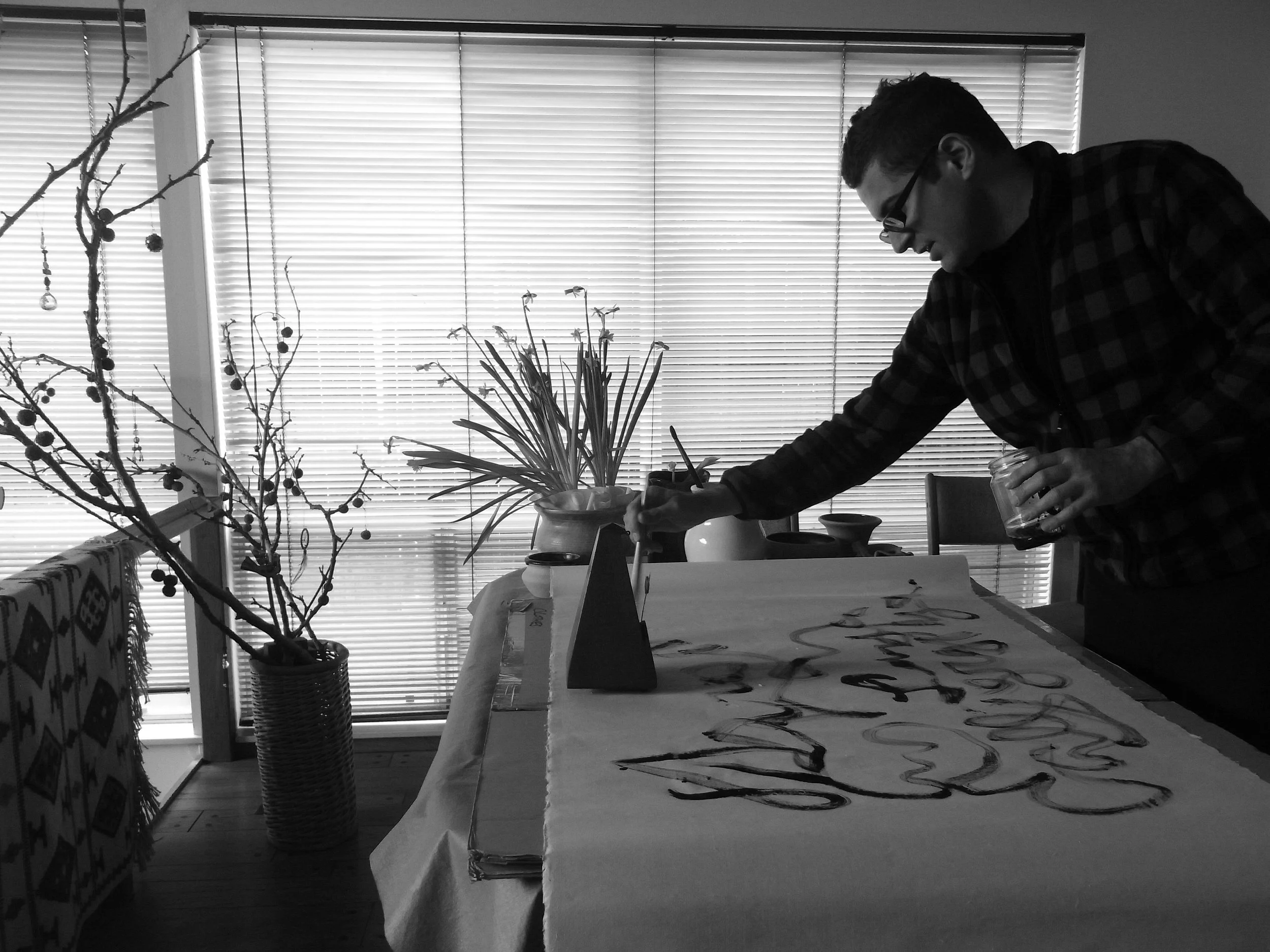 Kevin-Brown-Calligraphy-Signatures-R0055562.JPG