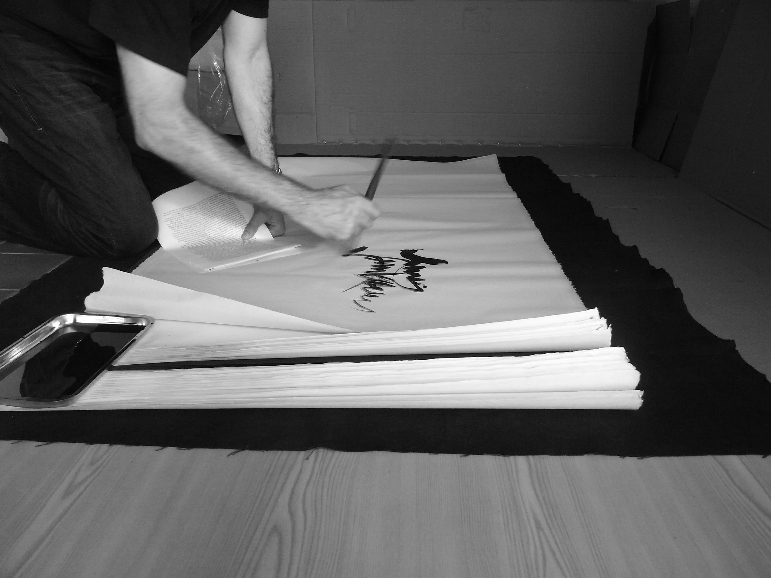 Kevin-Brown-Calligraphy-Life-Sentence-IX-R0036392.JPG