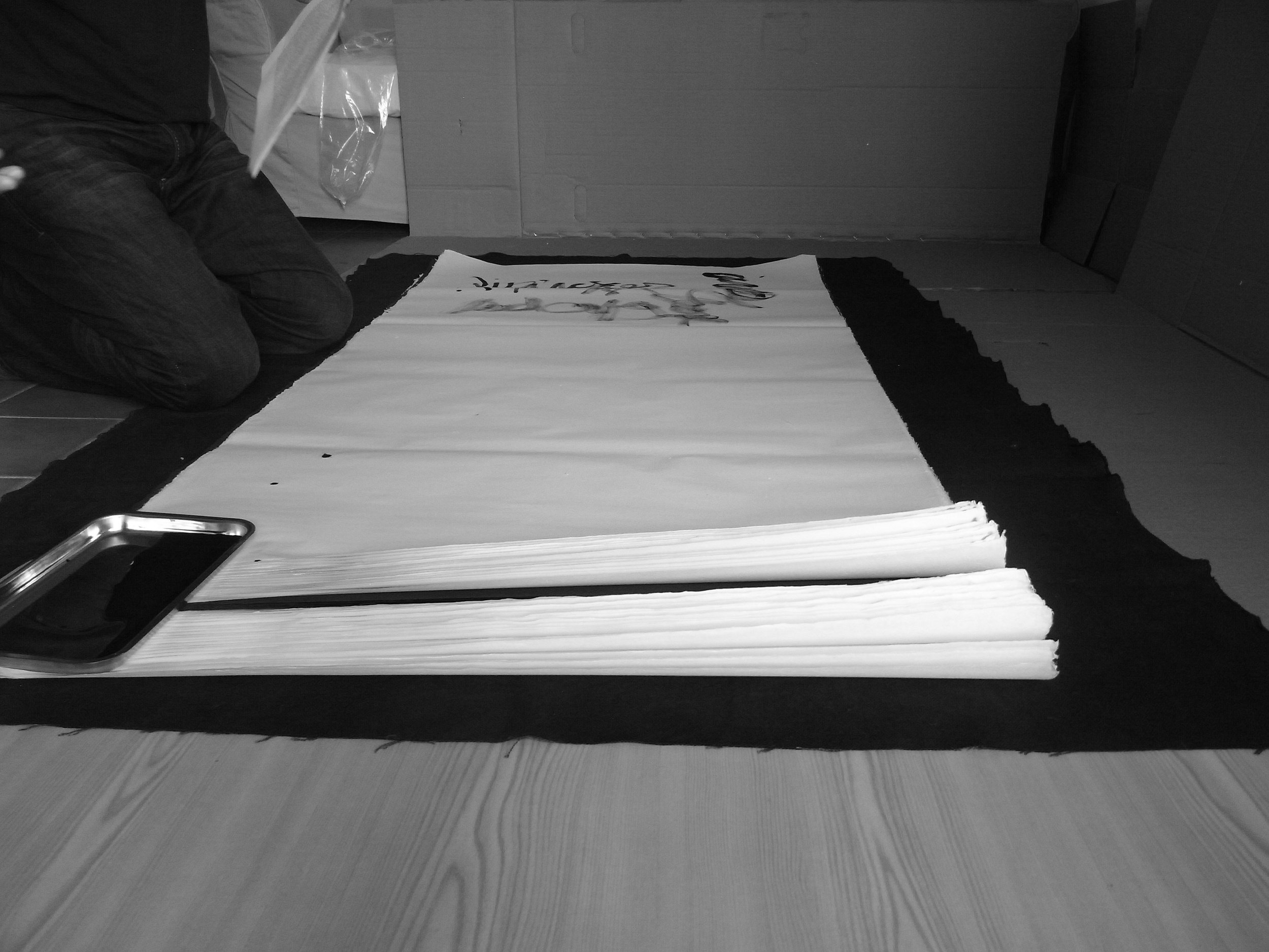Kevin-Brown-Calligraphy-Life-Sentence-IX-R0036116.JPG