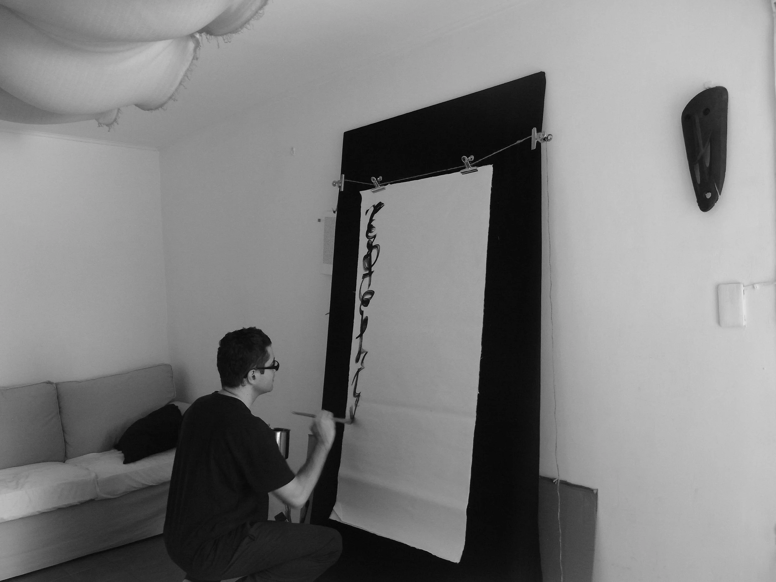 Kevin-Brown-Calligraphy-Life-Sentence-XVI-R0039314.JPG