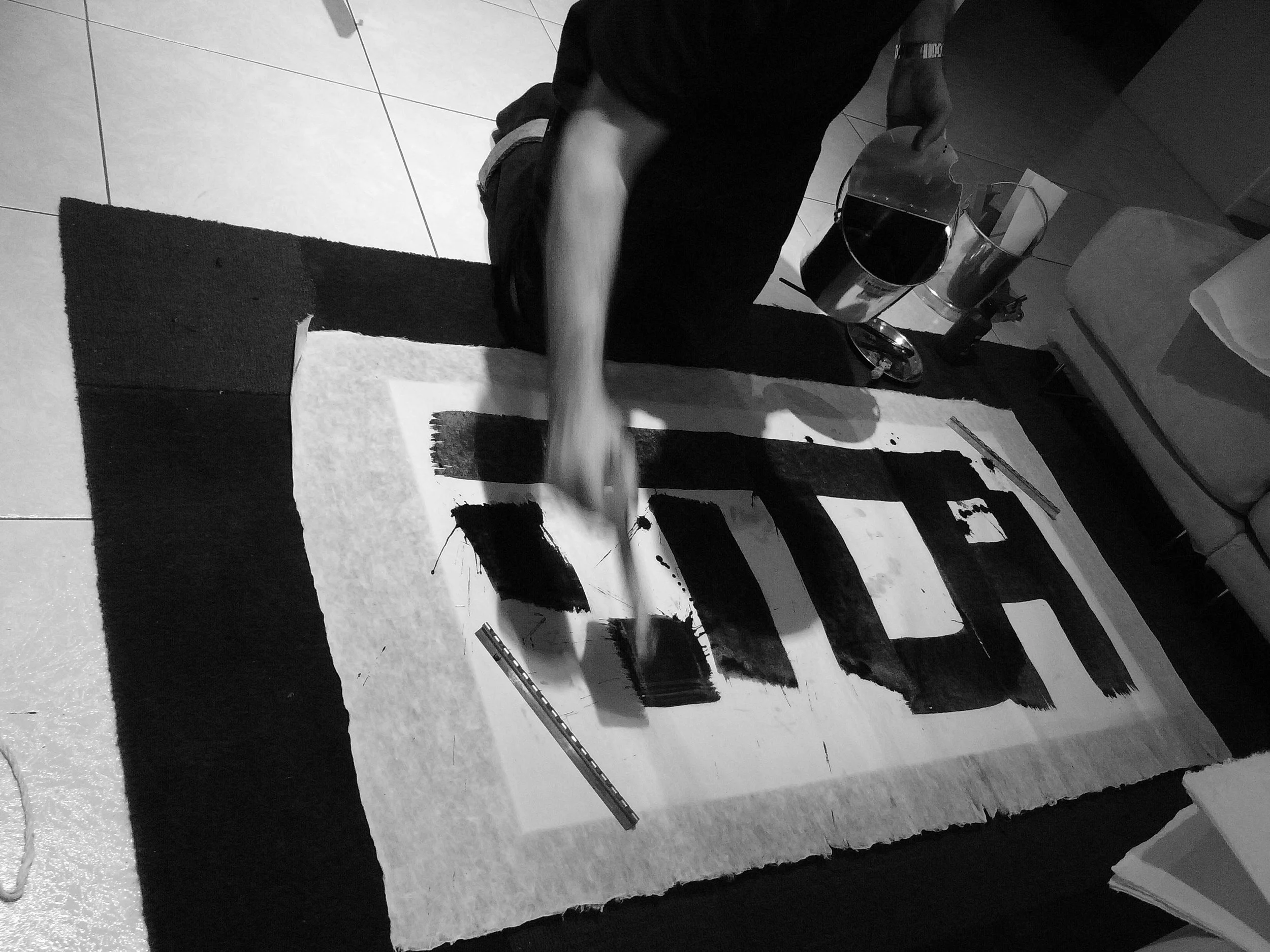Kevin-Brown-Calligraphy-Squares-V-R0015178.JPG