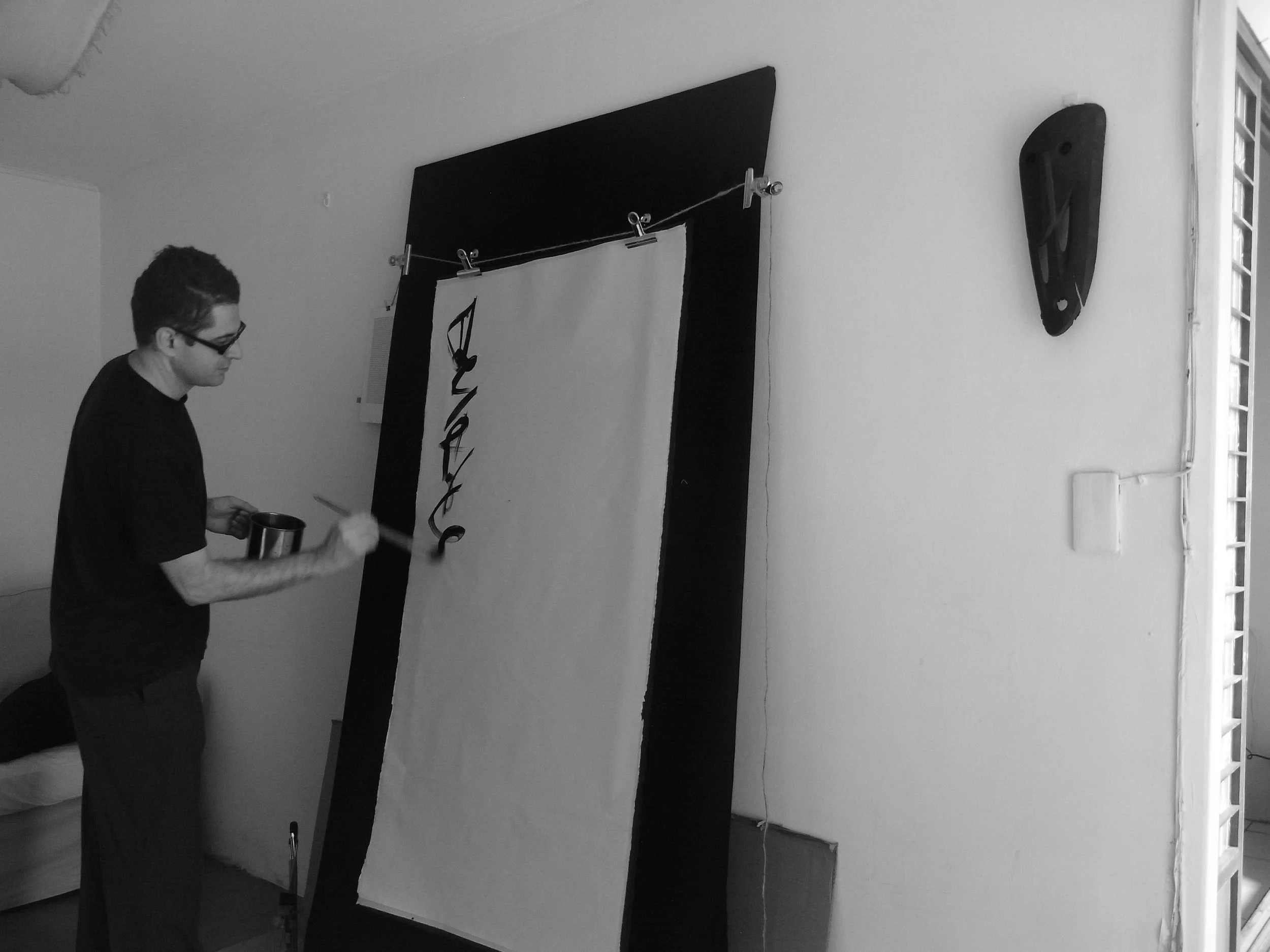 Kevin-Brown-Calligraphy-Life-Sentence-XV-R0038624.JPG