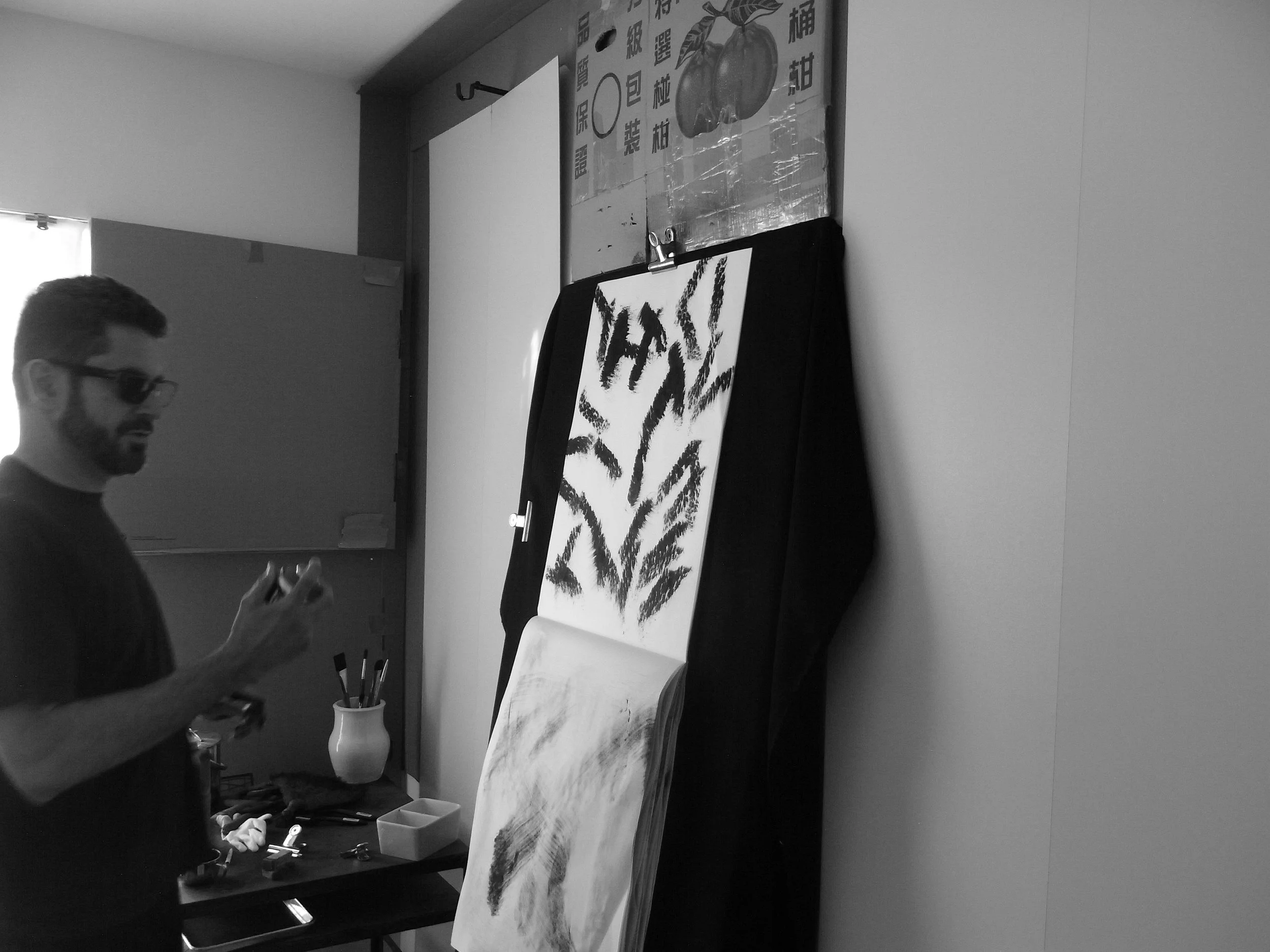 Kevin-Brown-Calligraphy-Printing press-R0064463.JPG