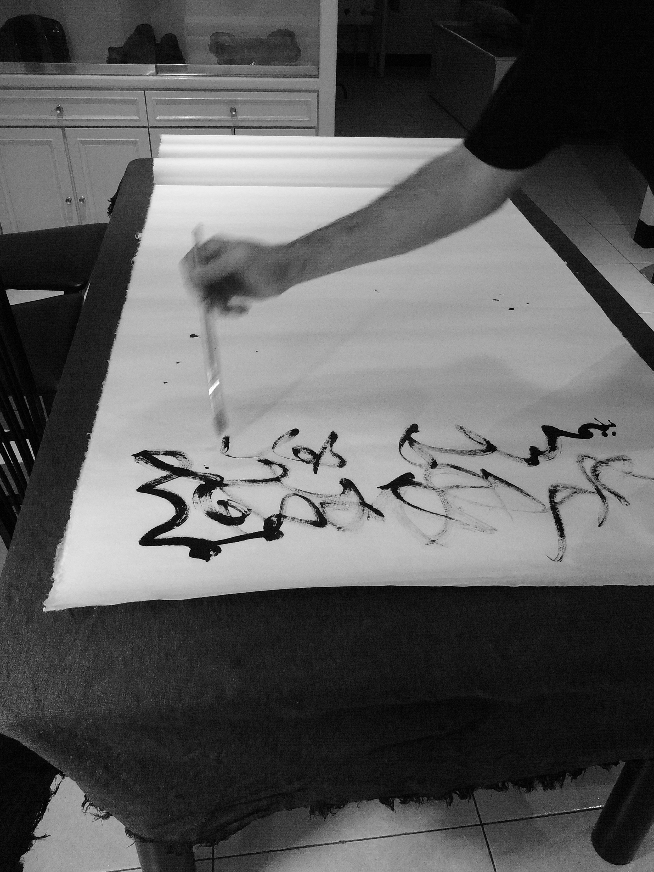 Kevin-Brown-Calligraphy-Life-Sentence-I-R0022818.JPG
