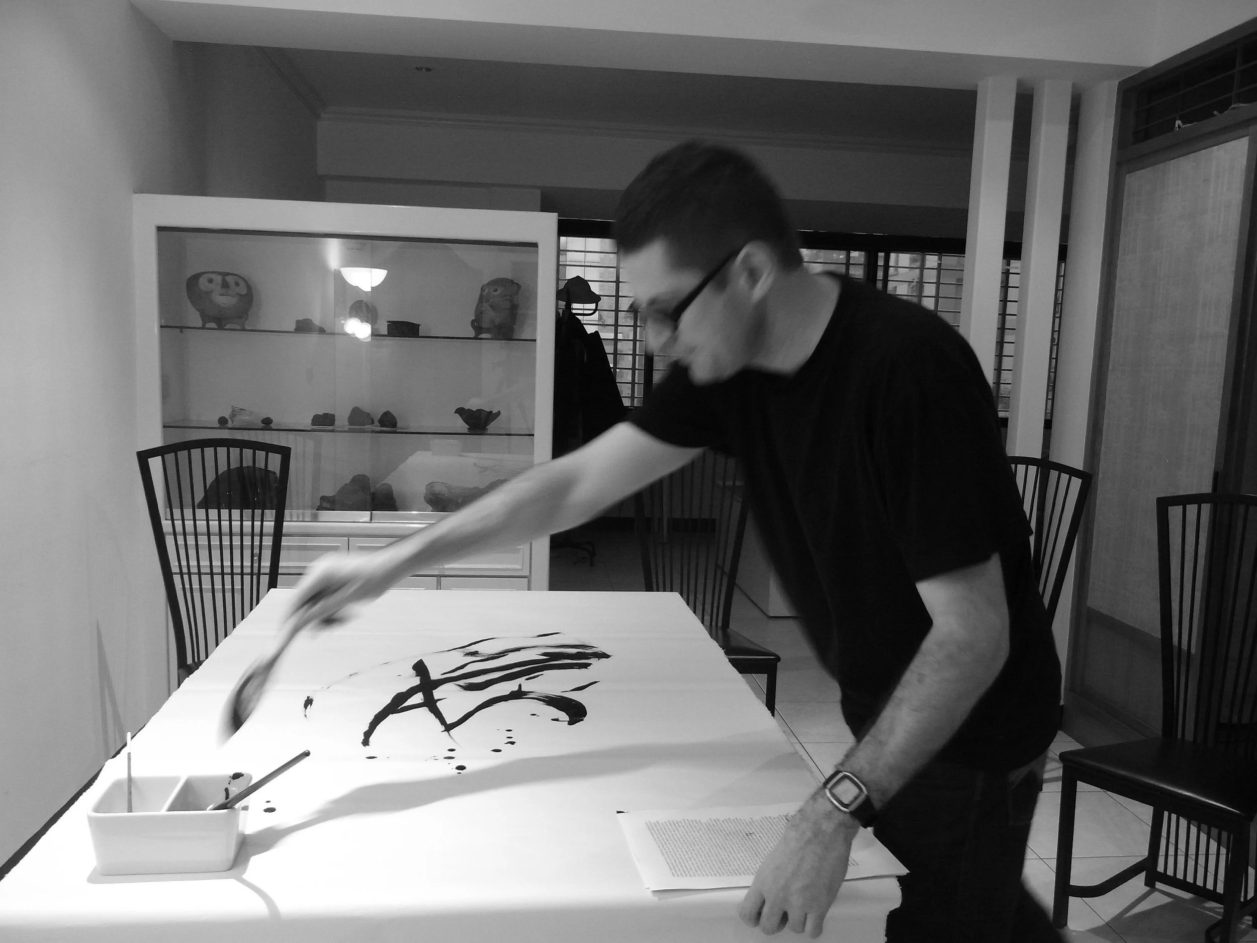 Kevin-Brown-Calligraphy-Life-Sentence-VIII-R0031203.JPG