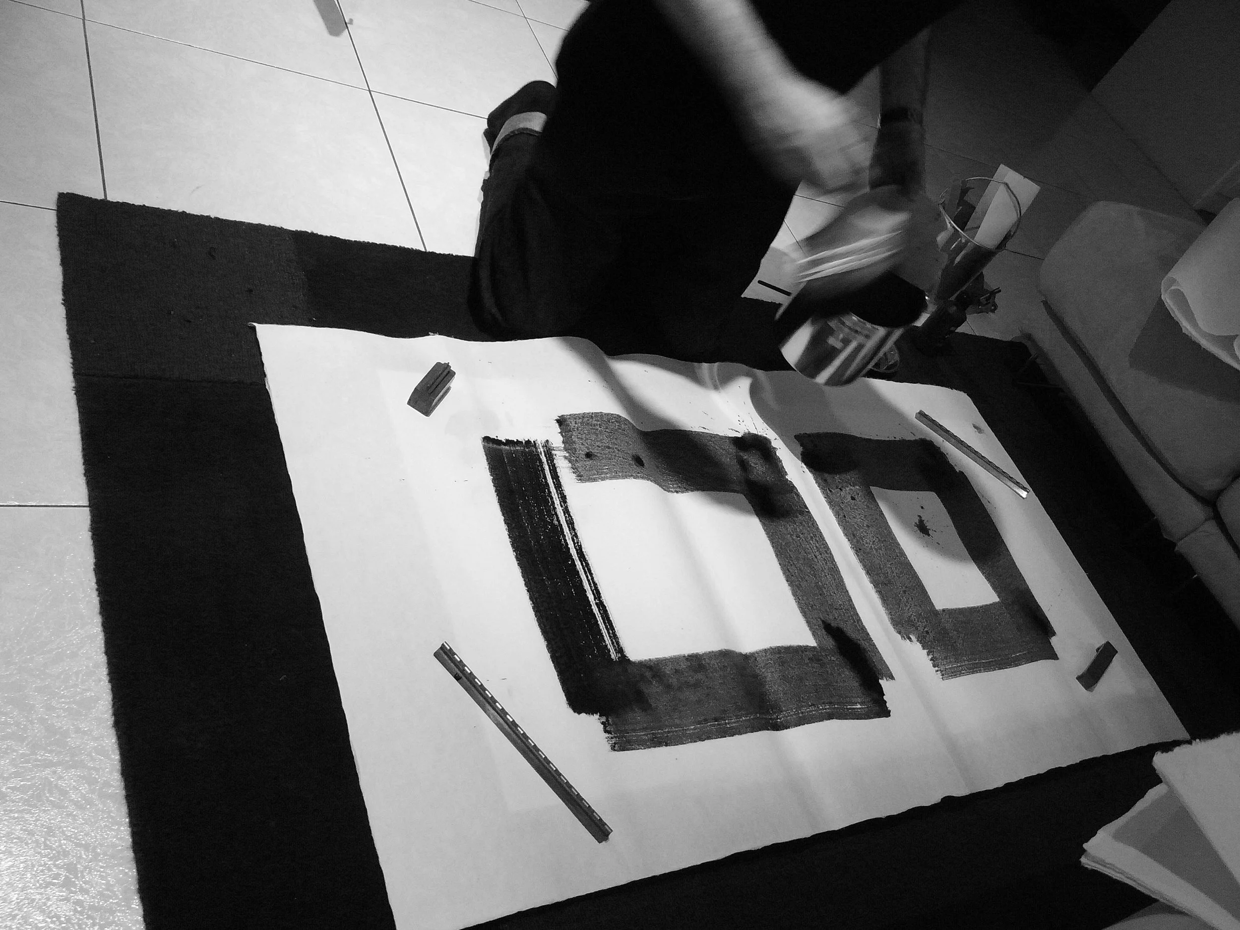 Kevin-Brown-Calligraphy-Squares-IV-R0015112.JPG