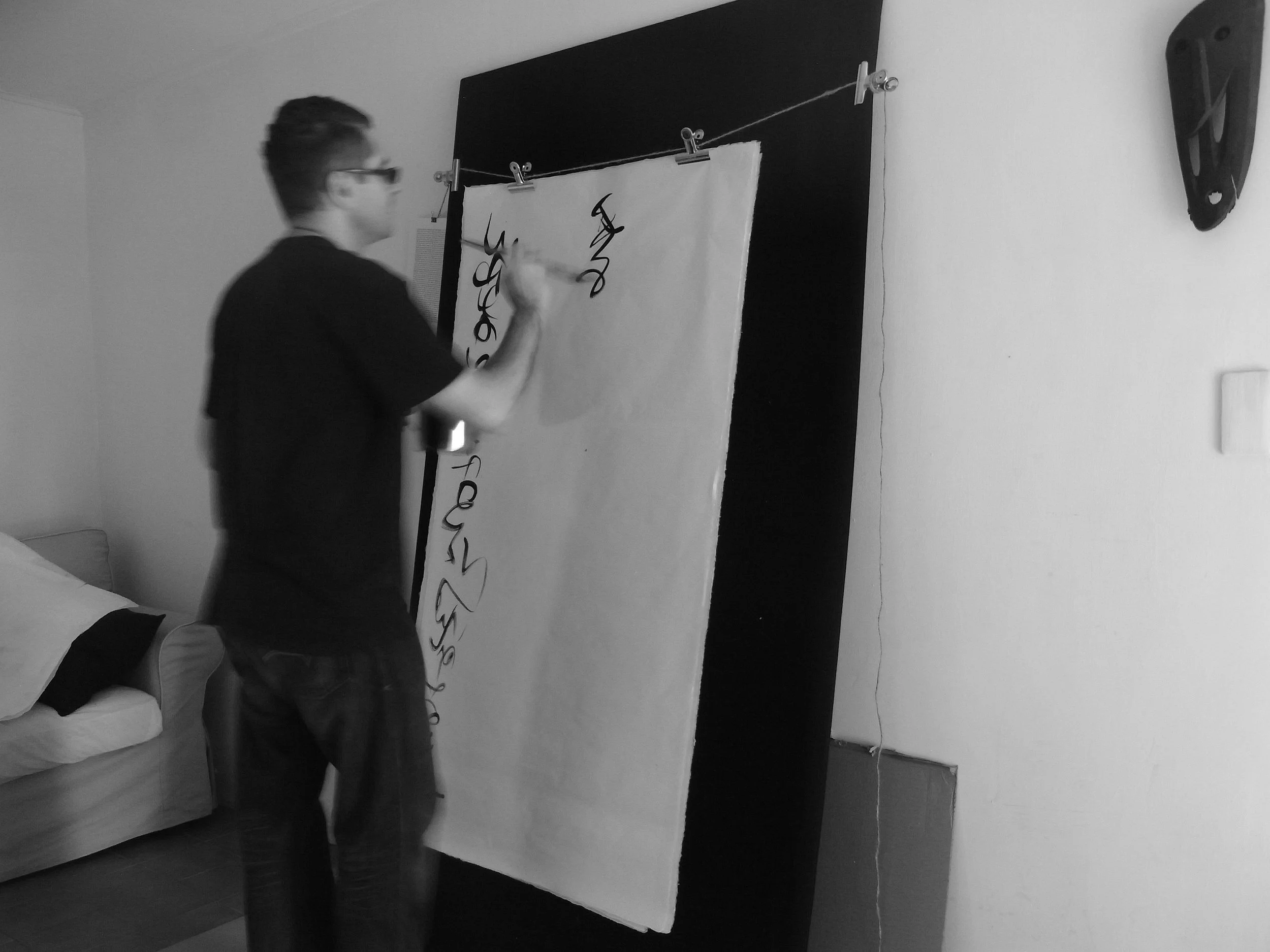 Kevin-Brown-Calligraphy-Life-Sentence-XII-R0037583.JPG