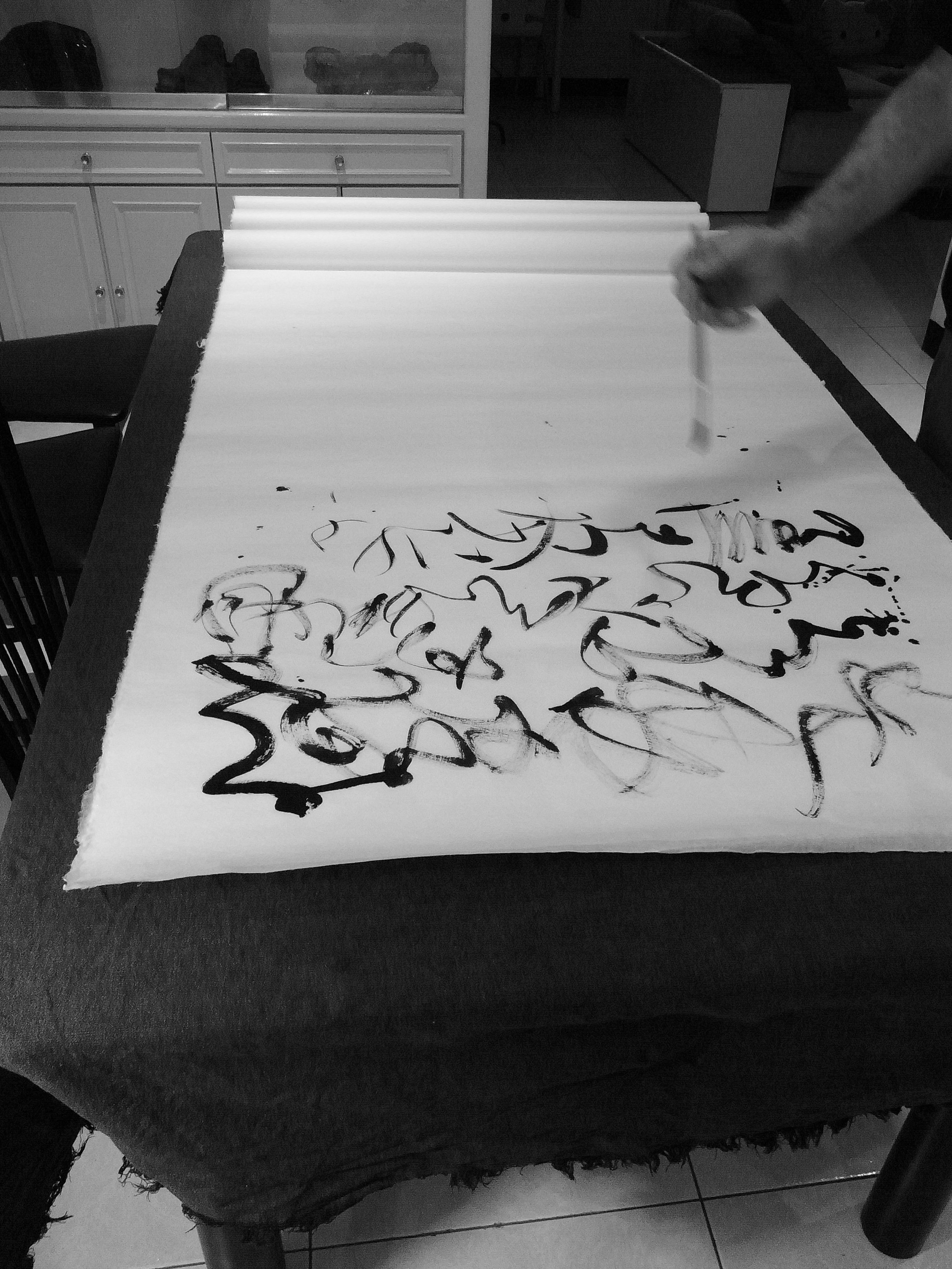 Kevin-Brown-Calligraphy-Life-Sentence-I-R0022845.JPG