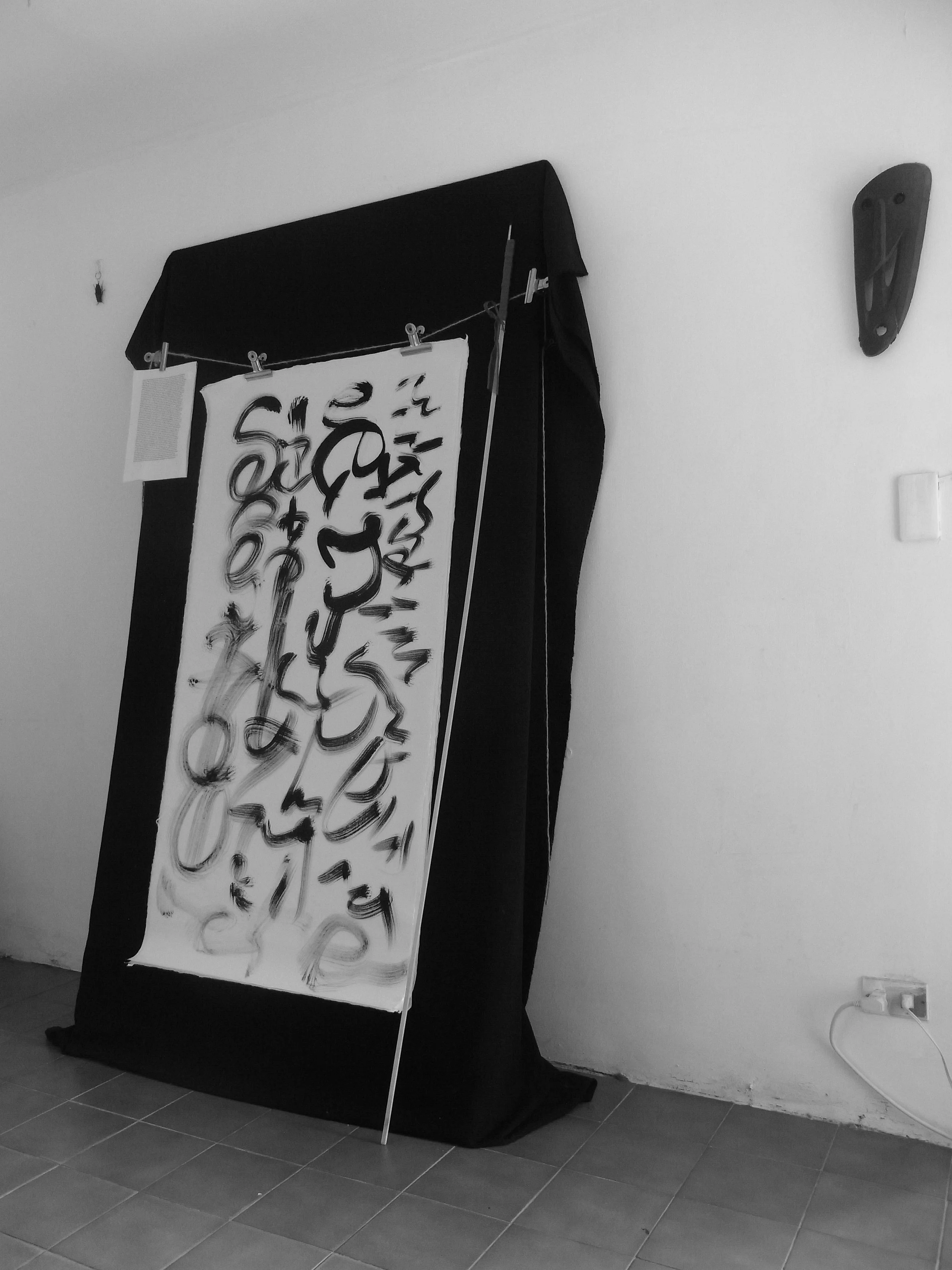 Kevin-Brown-Calligraphy-Life-Sentence-XVIII-R0053429.JPG