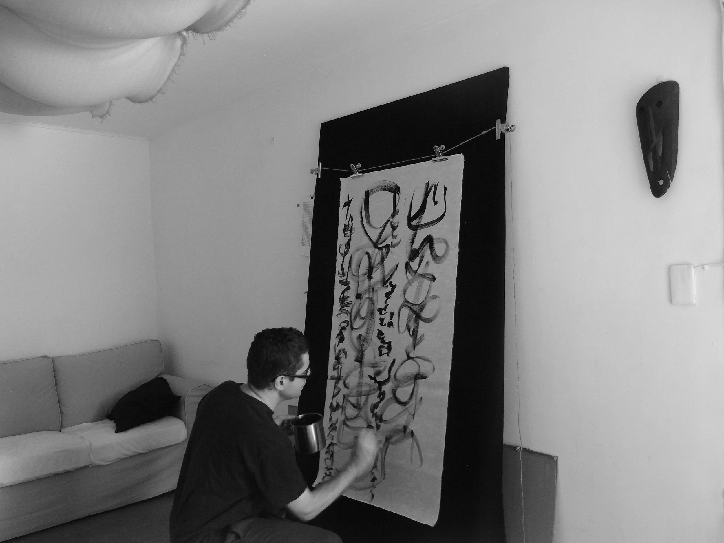 Kevin-Brown-Calligraphy-Life-Sentence-XVI-R0039296.JPG
