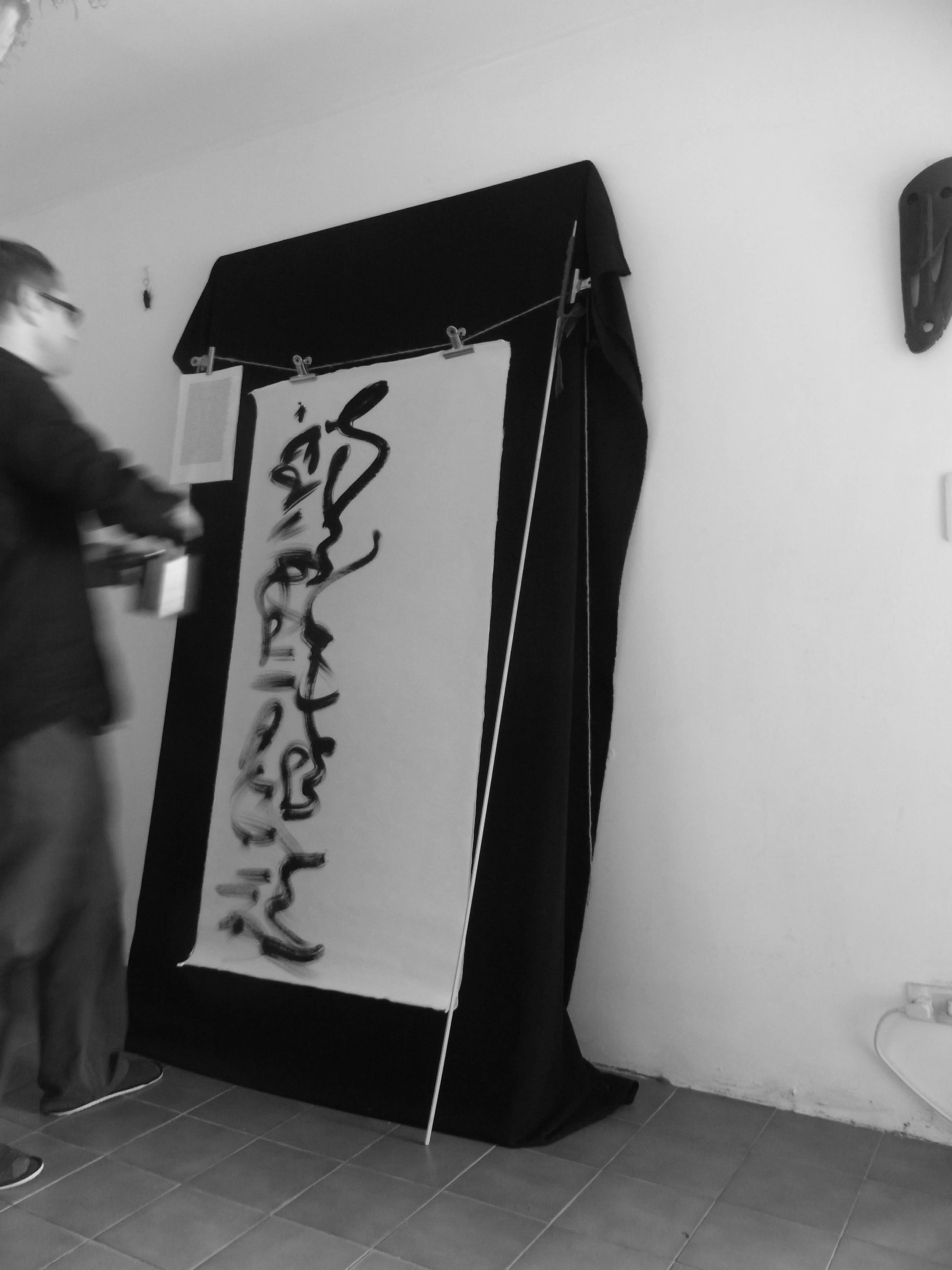 Kevin-Brown-Calligraphy-Life-Sentence-XVIII-R0053507.JPG