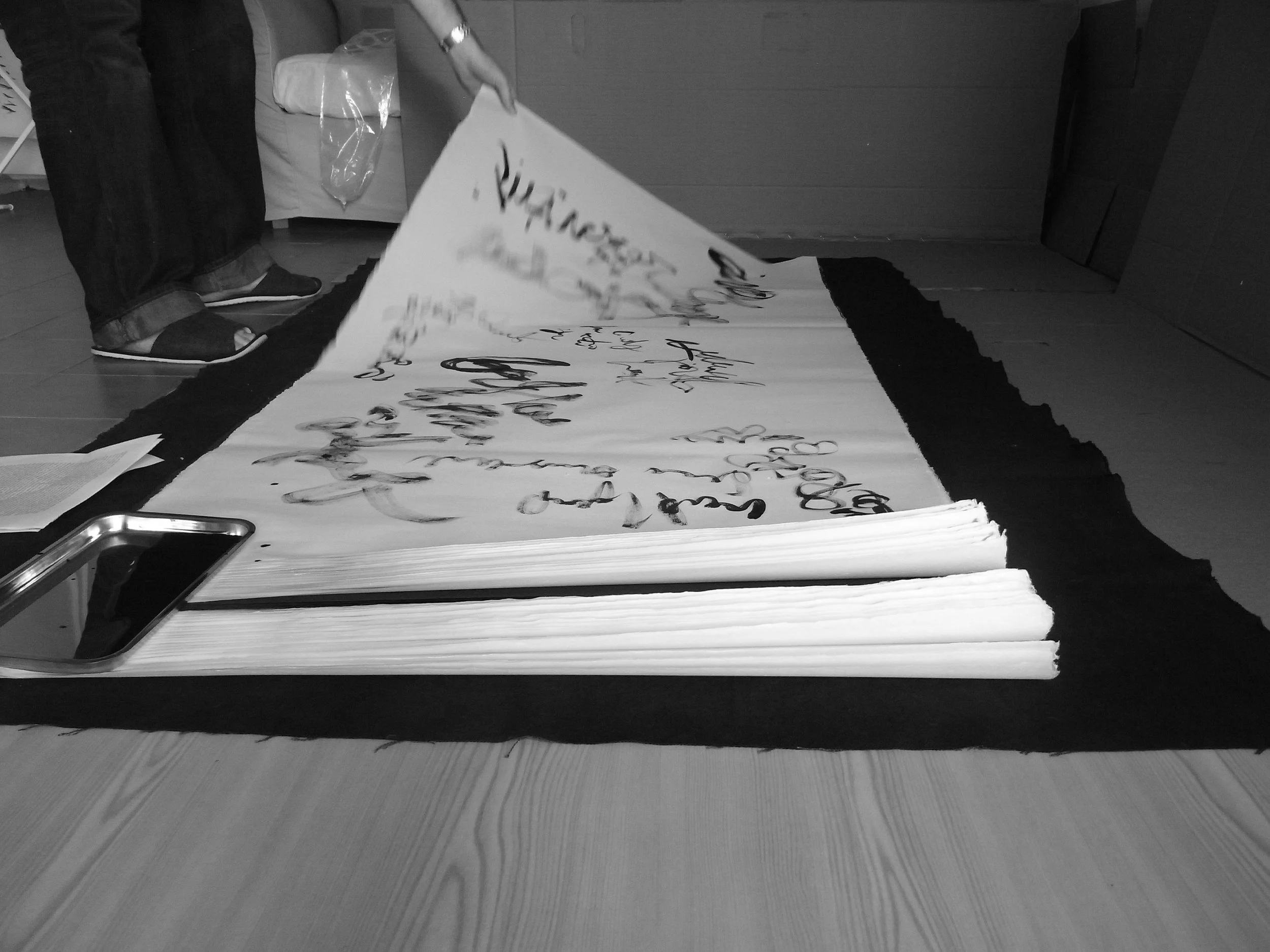 Kevin-Brown-Calligraphy-Life-Sentence-IX-R0036173.JPG