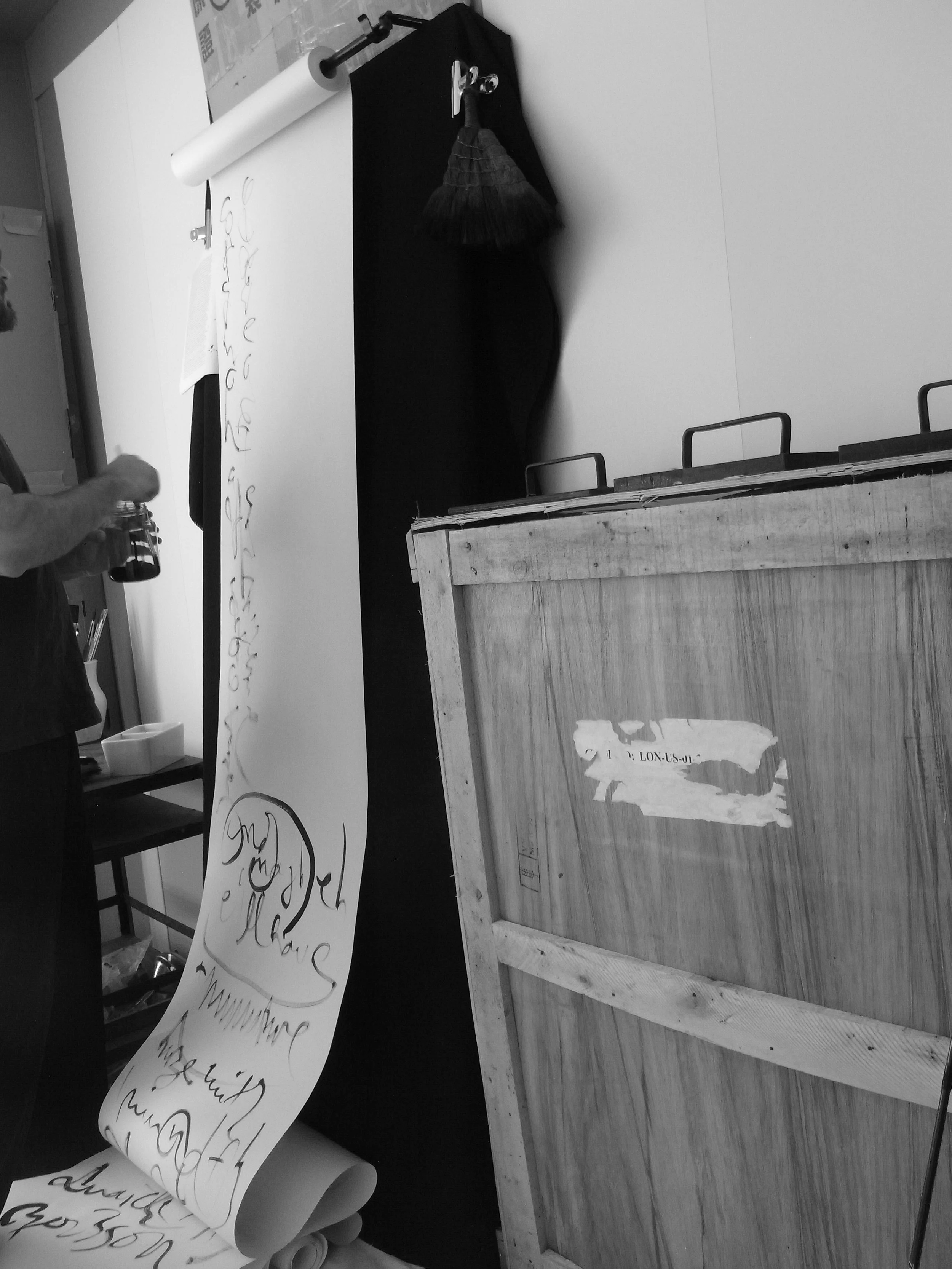 Kevin-Brown-Calligraphy-Scrolling-on-R0062315.JPG