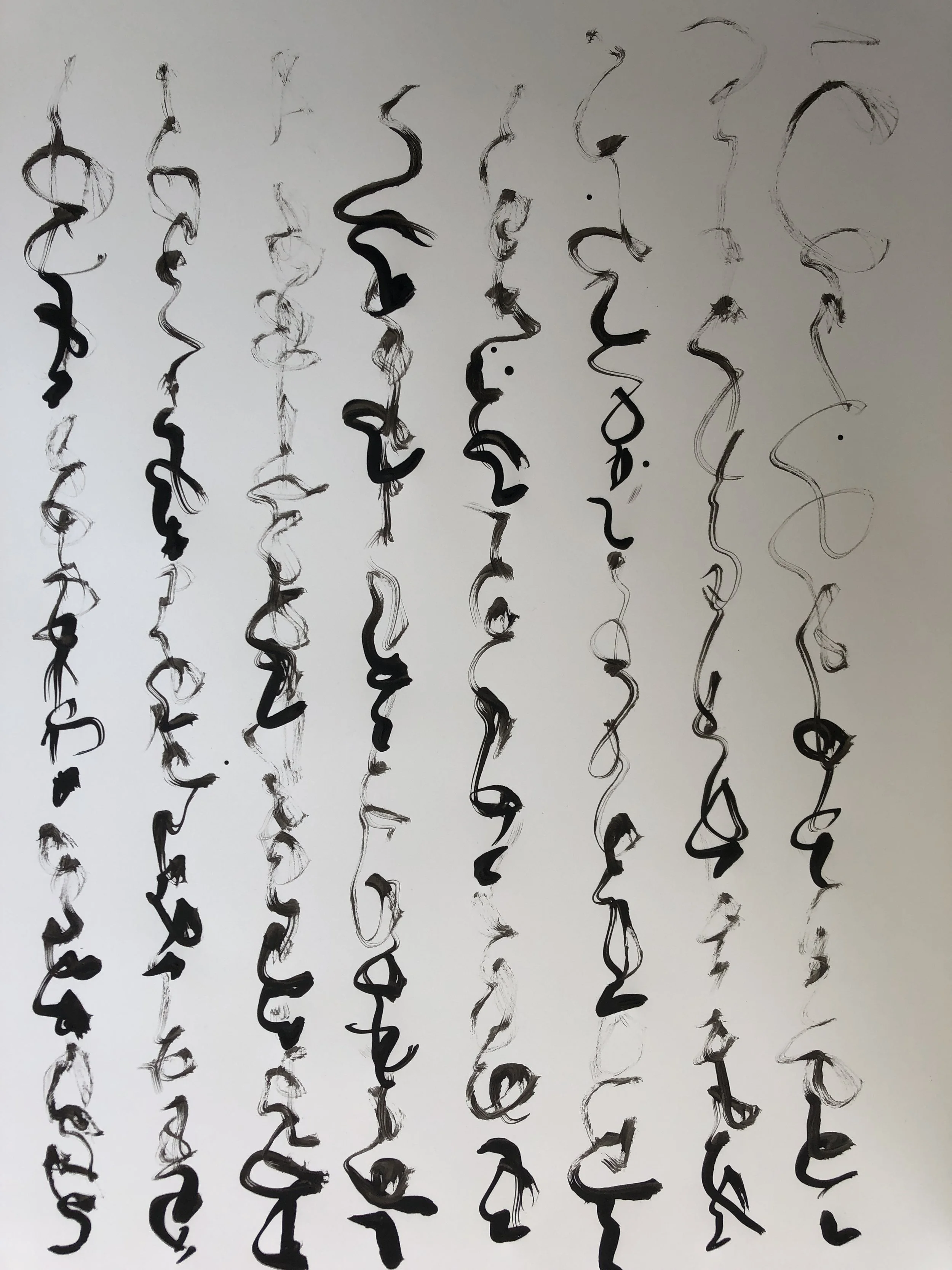 Kevin-Brown-Calligraphy-Gallery-01b_IMG_4878.JPG