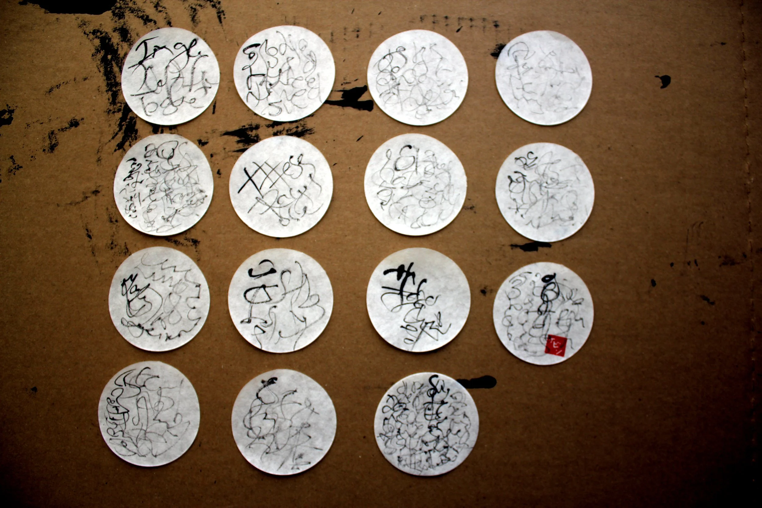 Kevin-Brown-Calligraphy-Filtered-IMG_1237a.JPG