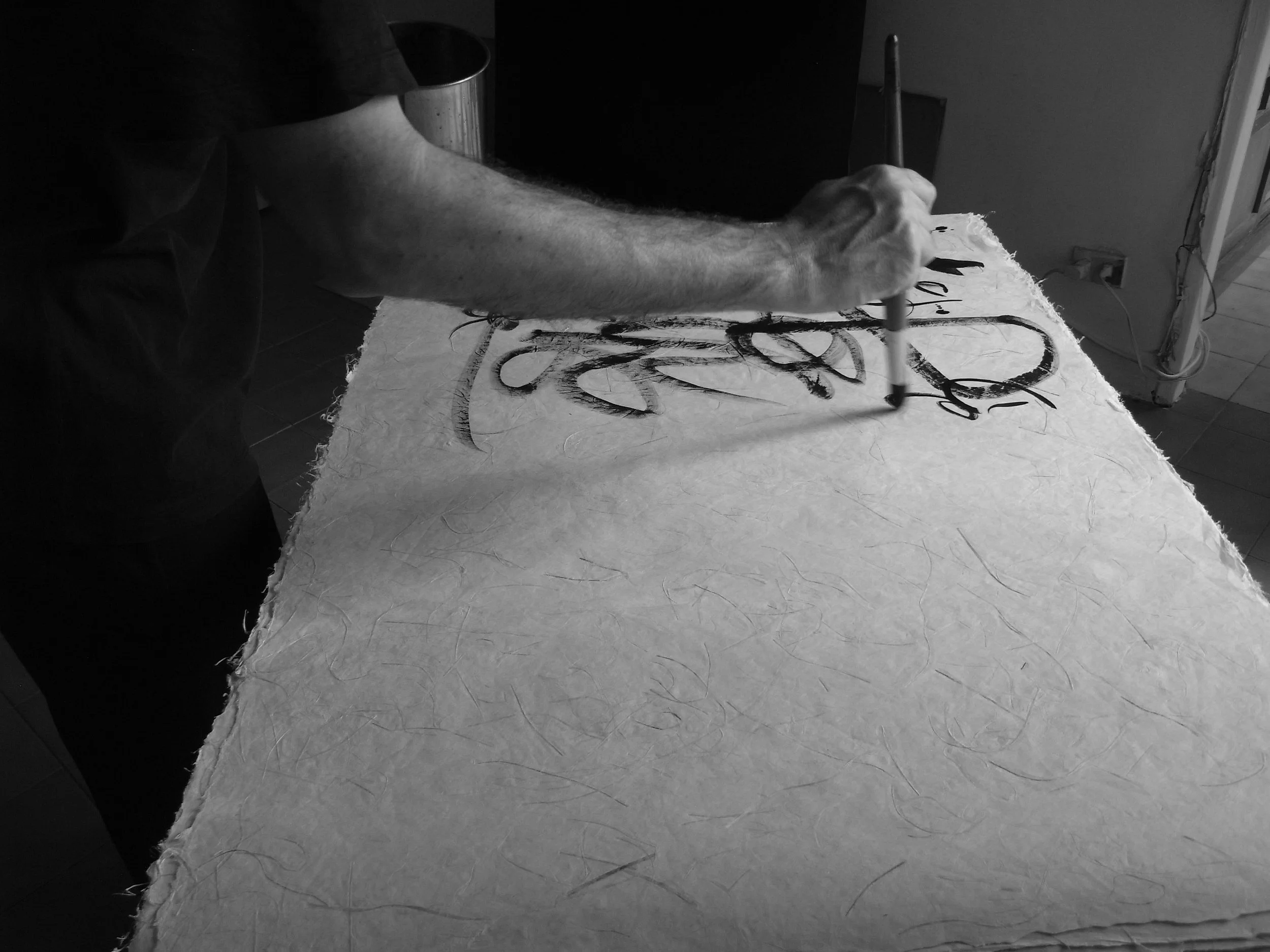Kevin-Brown-Calligraphy-Life-Sentence-XVII-R0039491.JPG